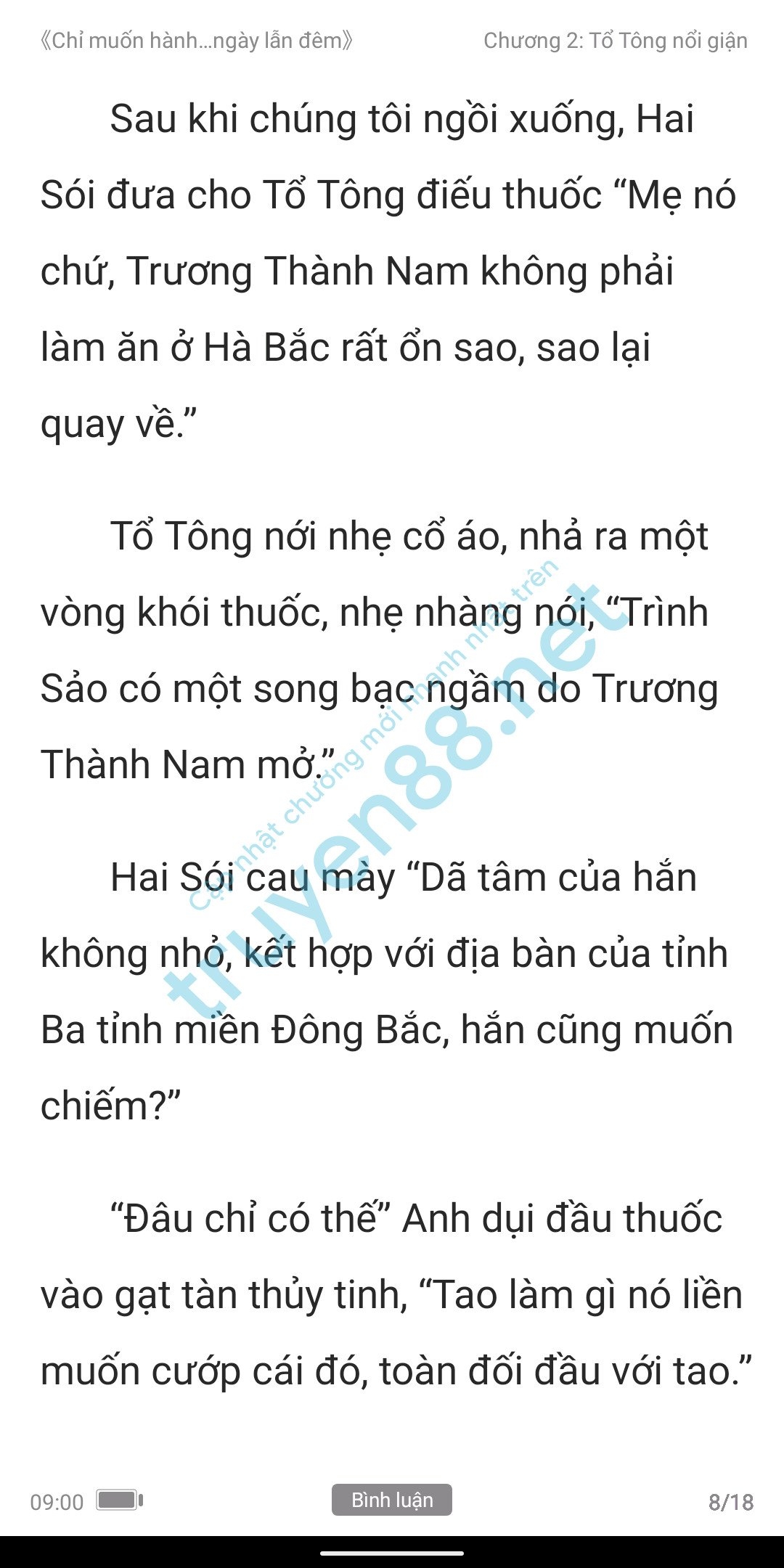 chi-muon-hanh-ha-em-ca-ngay-lan-dem-anh-muon-em-2-7