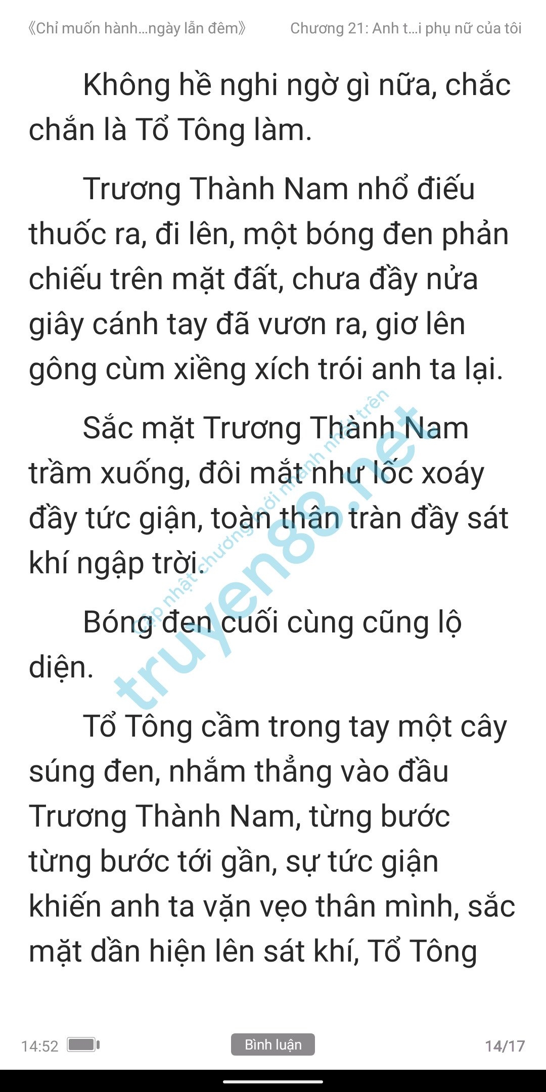 chi-muon-hanh-ha-em-ca-ngay-lan-dem-anh-muon-em-21-13