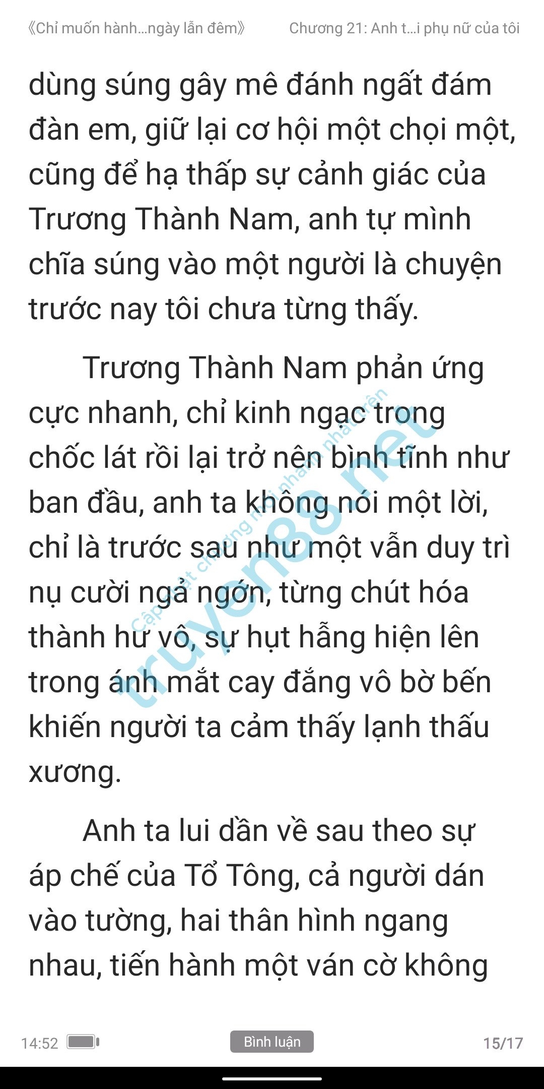 chi-muon-hanh-ha-em-ca-ngay-lan-dem-anh-muon-em-21-14