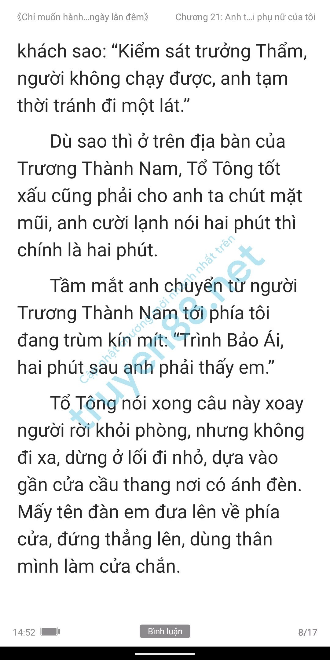 chi-muon-hanh-ha-em-ca-ngay-lan-dem-anh-muon-em-21-7