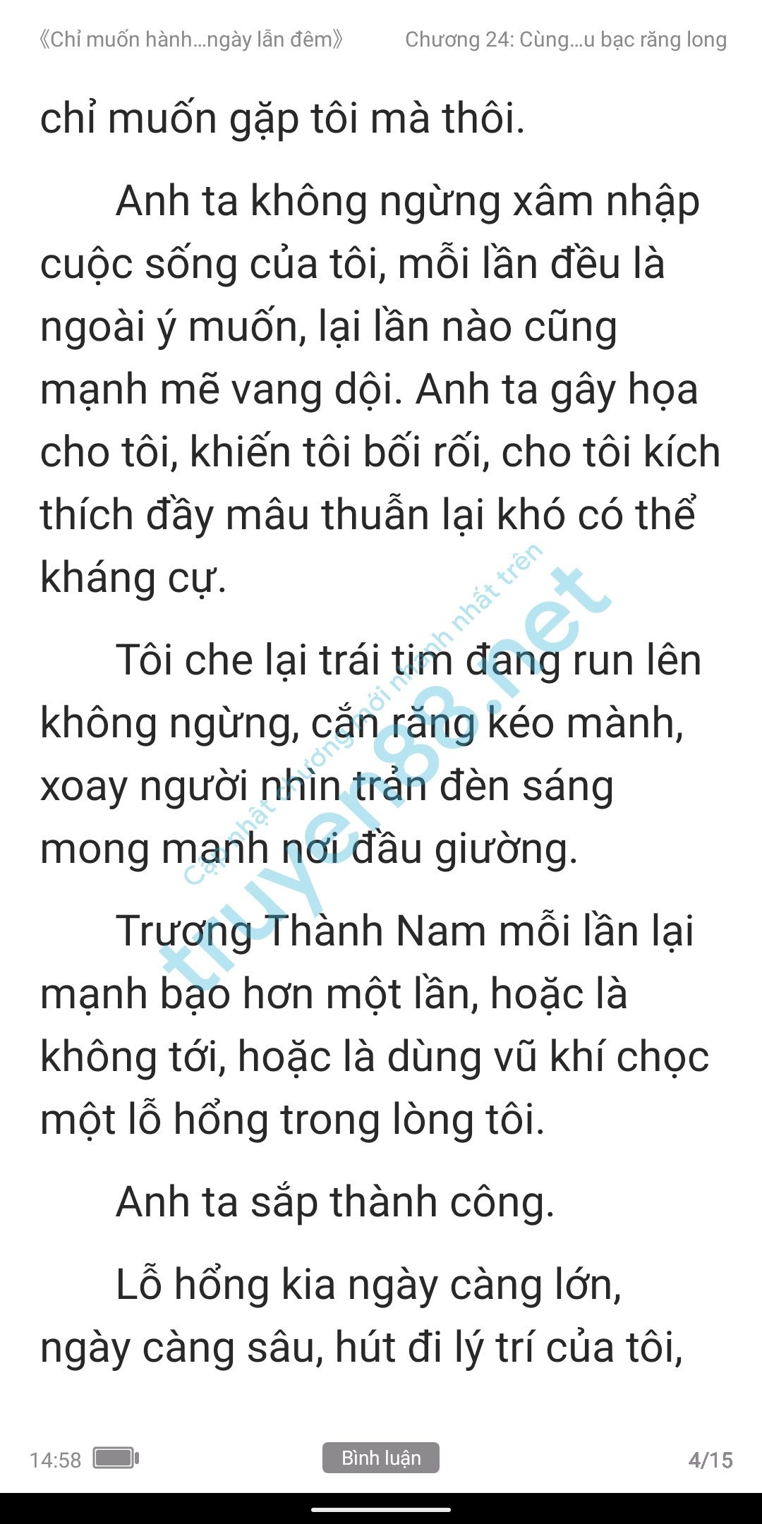 chi-muon-hanh-ha-em-ca-ngay-lan-dem-anh-muon-em-24-3