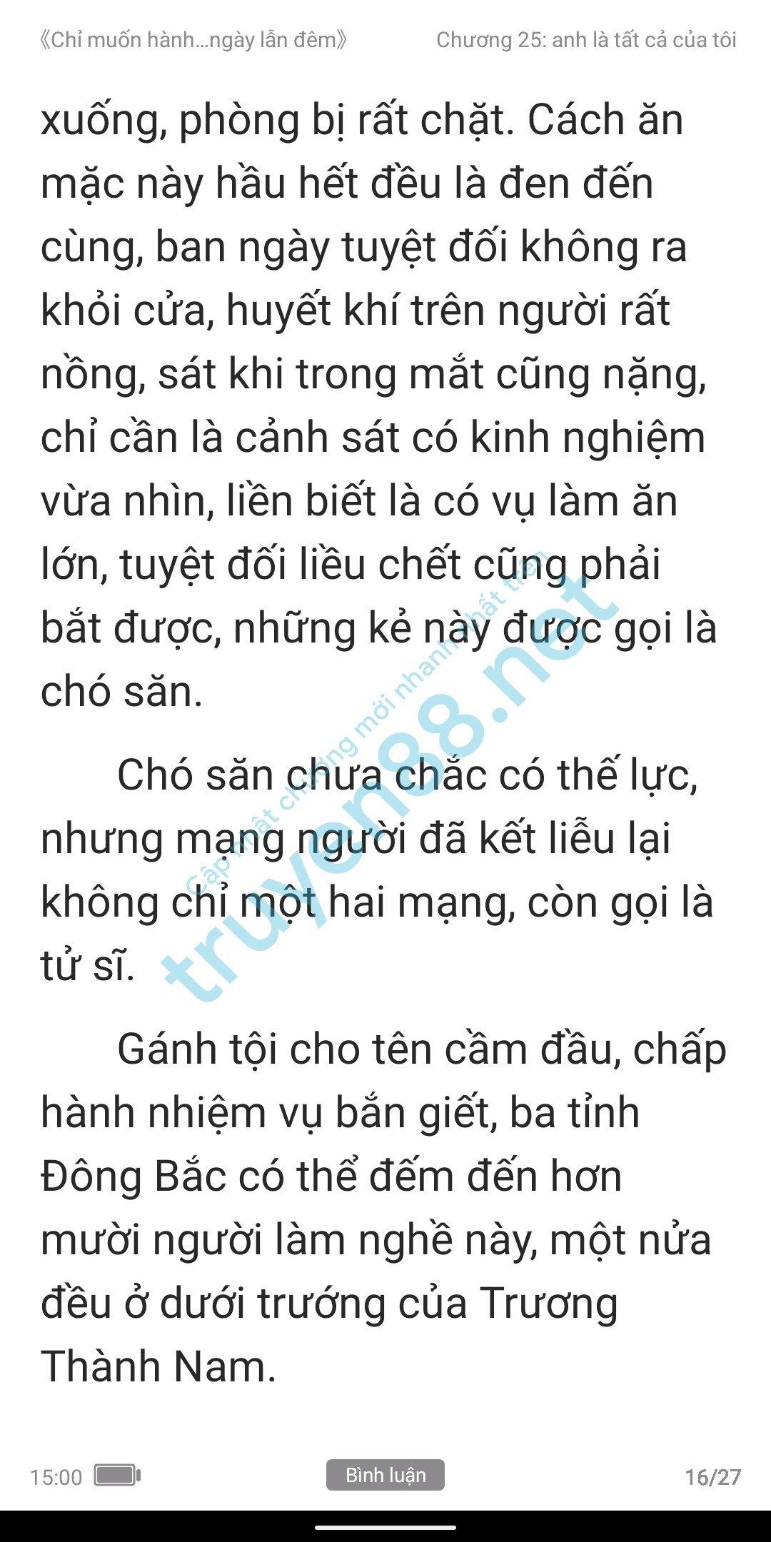 chi-muon-hanh-ha-em-ca-ngay-lan-dem-anh-muon-em-25-15