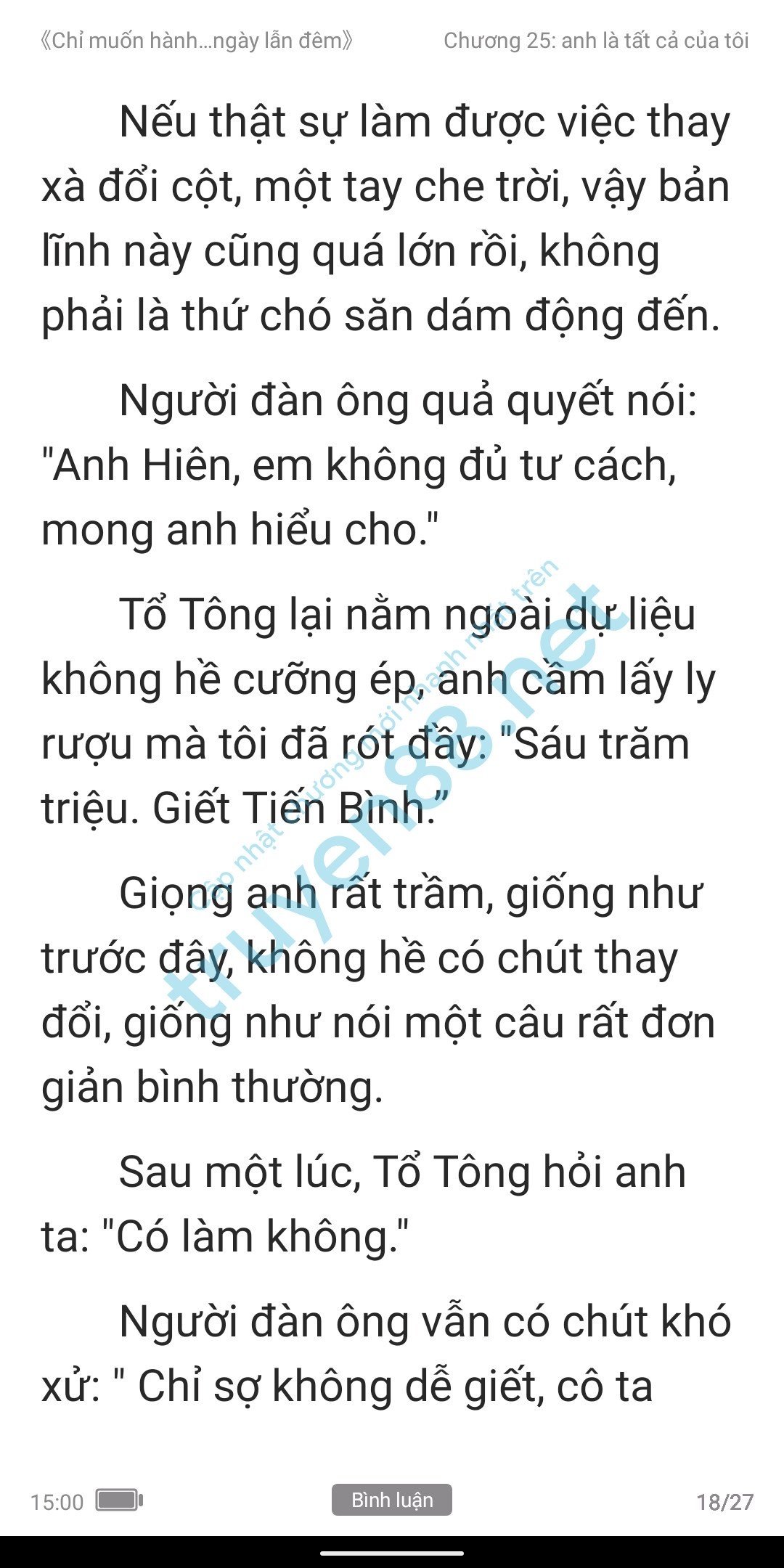 chi-muon-hanh-ha-em-ca-ngay-lan-dem-anh-muon-em-25-17