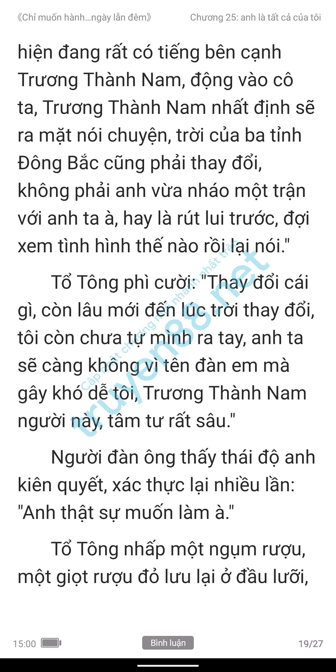 chi-muon-hanh-ha-em-ca-ngay-lan-dem-anh-muon-em-25-18