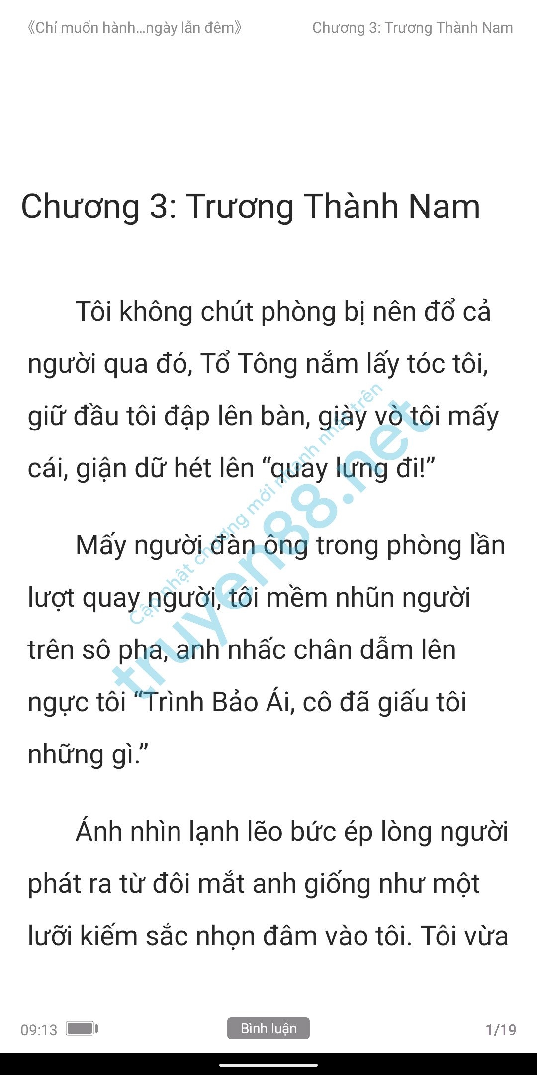 chi-muon-hanh-ha-em-ca-ngay-lan-dem-anh-muon-em-3-0