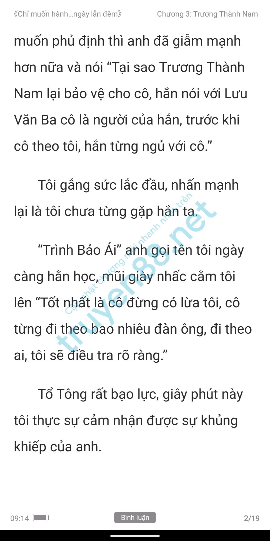 chi-muon-hanh-ha-em-ca-ngay-lan-dem-anh-muon-em-3-1