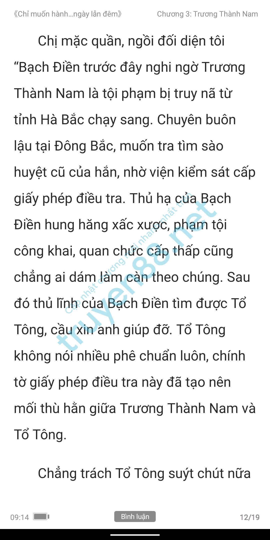 chi-muon-hanh-ha-em-ca-ngay-lan-dem-anh-muon-em-3-11