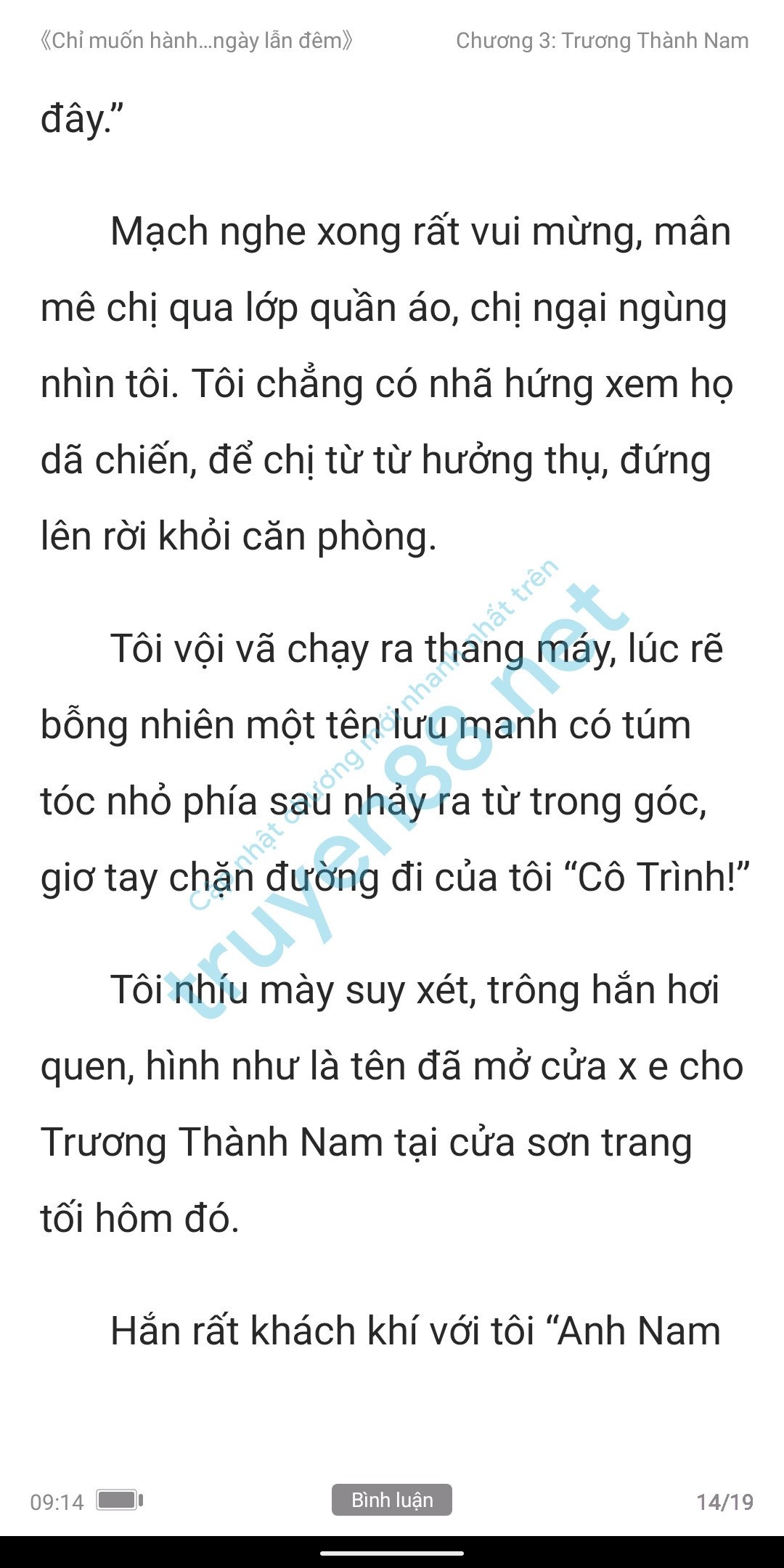 chi-muon-hanh-ha-em-ca-ngay-lan-dem-anh-muon-em-3-13