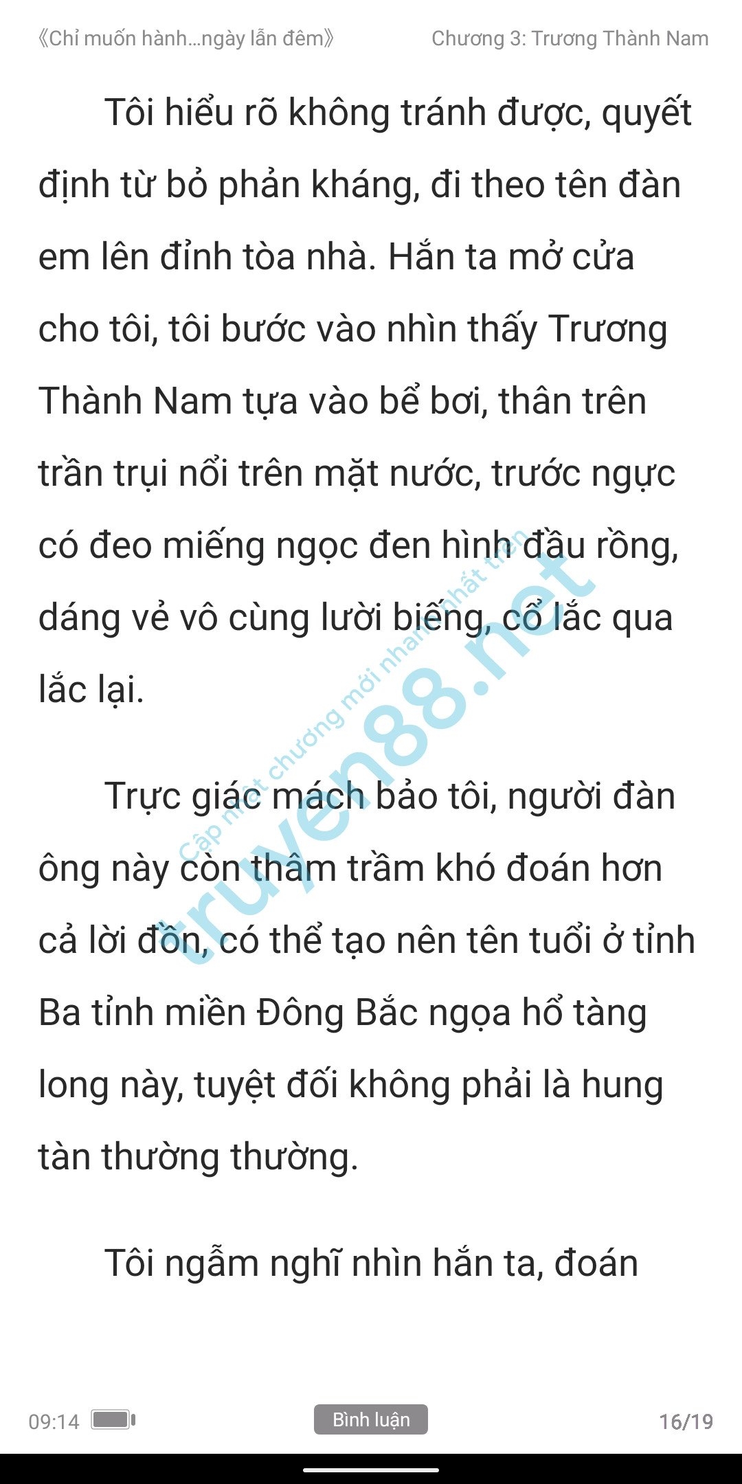 chi-muon-hanh-ha-em-ca-ngay-lan-dem-anh-muon-em-3-15