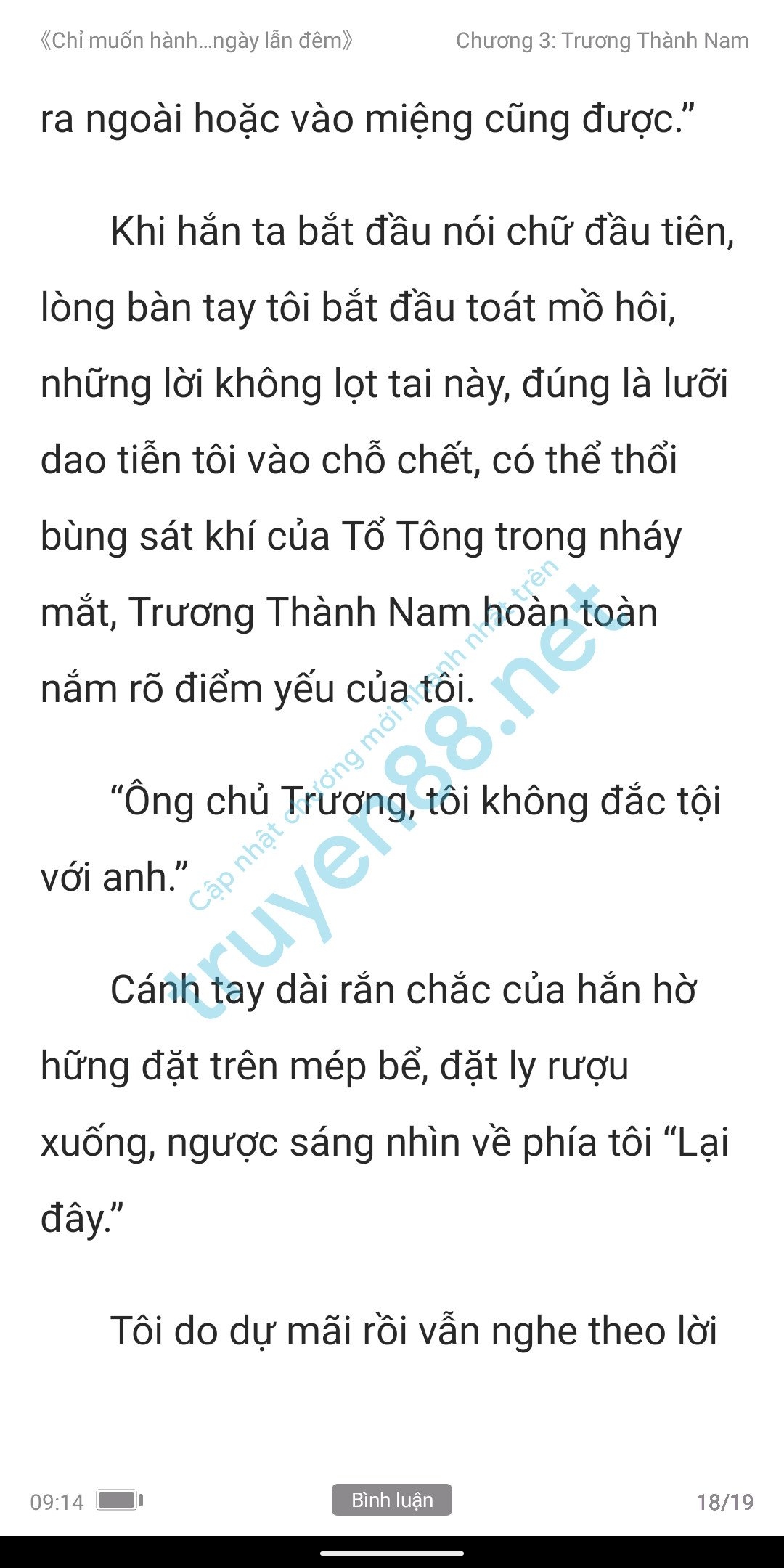 chi-muon-hanh-ha-em-ca-ngay-lan-dem-anh-muon-em-3-17