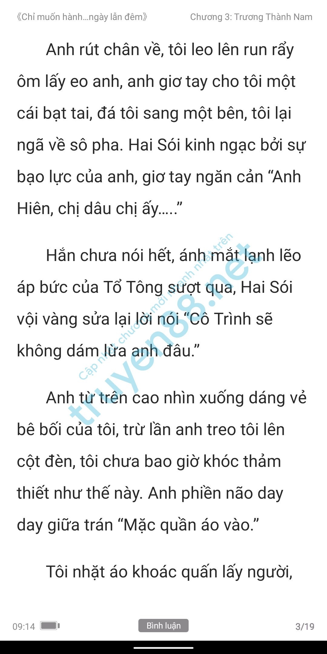 chi-muon-hanh-ha-em-ca-ngay-lan-dem-anh-muon-em-3-2