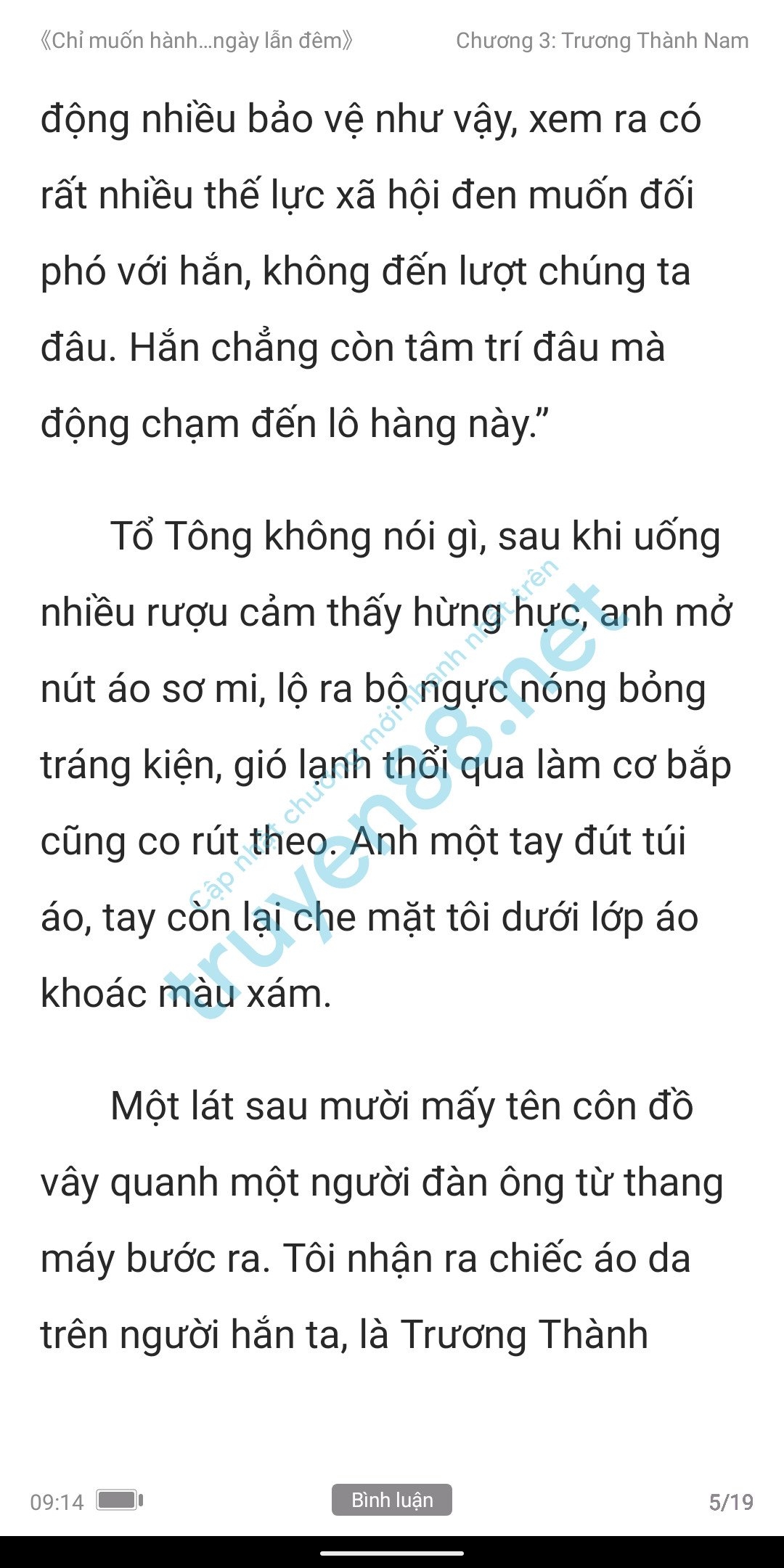 chi-muon-hanh-ha-em-ca-ngay-lan-dem-anh-muon-em-3-4