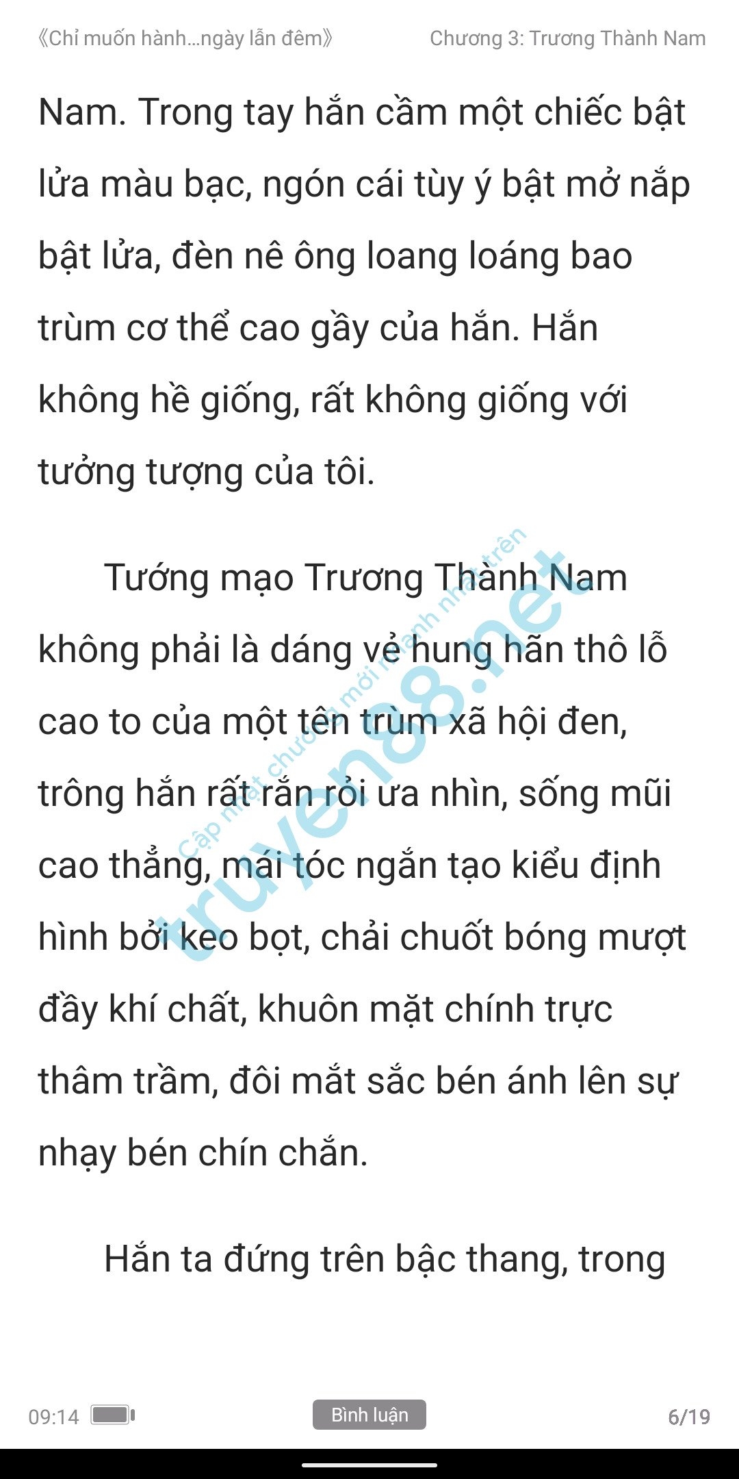 chi-muon-hanh-ha-em-ca-ngay-lan-dem-anh-muon-em-3-5