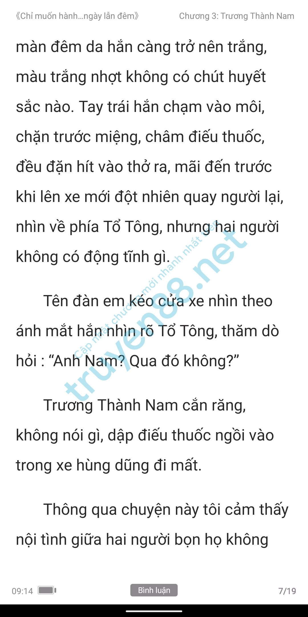 chi-muon-hanh-ha-em-ca-ngay-lan-dem-anh-muon-em-3-6