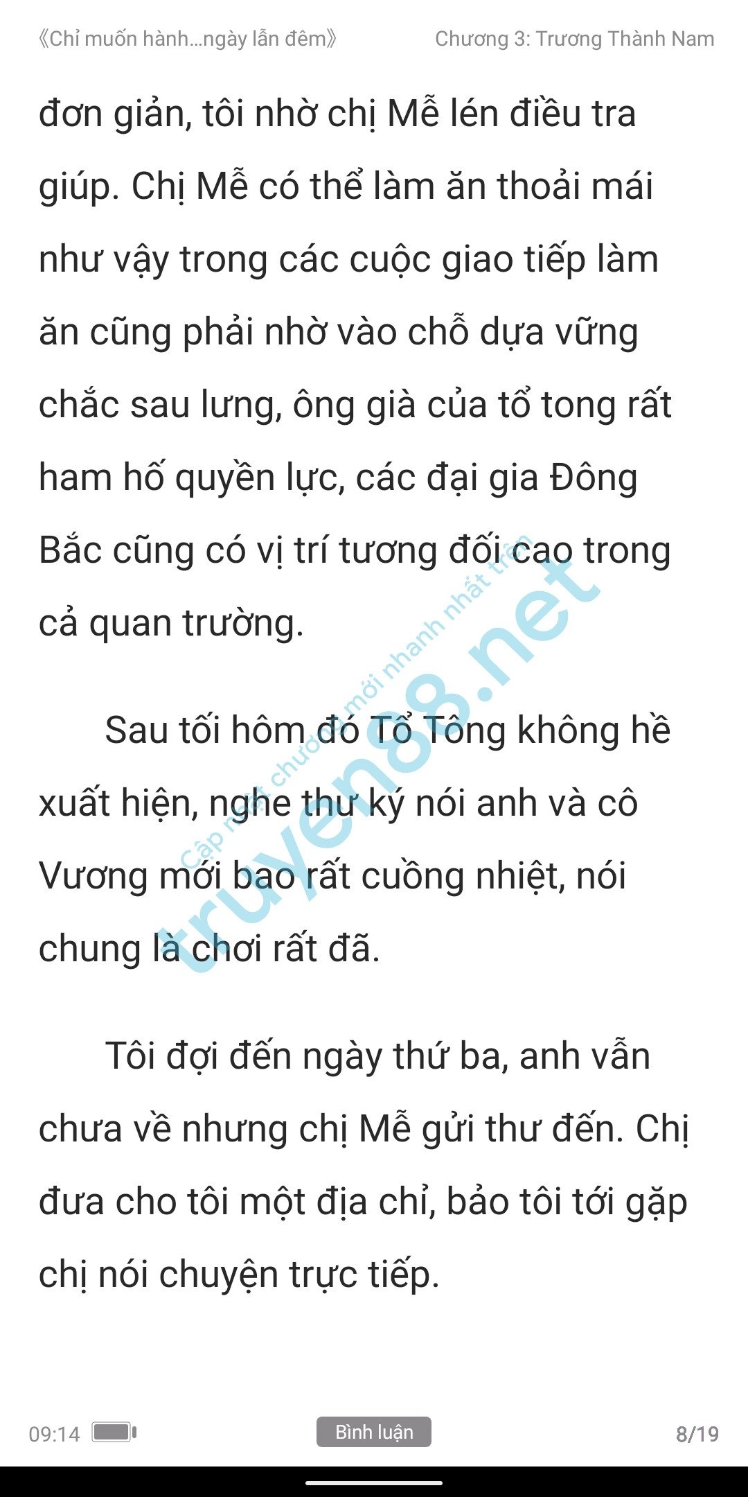 chi-muon-hanh-ha-em-ca-ngay-lan-dem-anh-muon-em-3-7