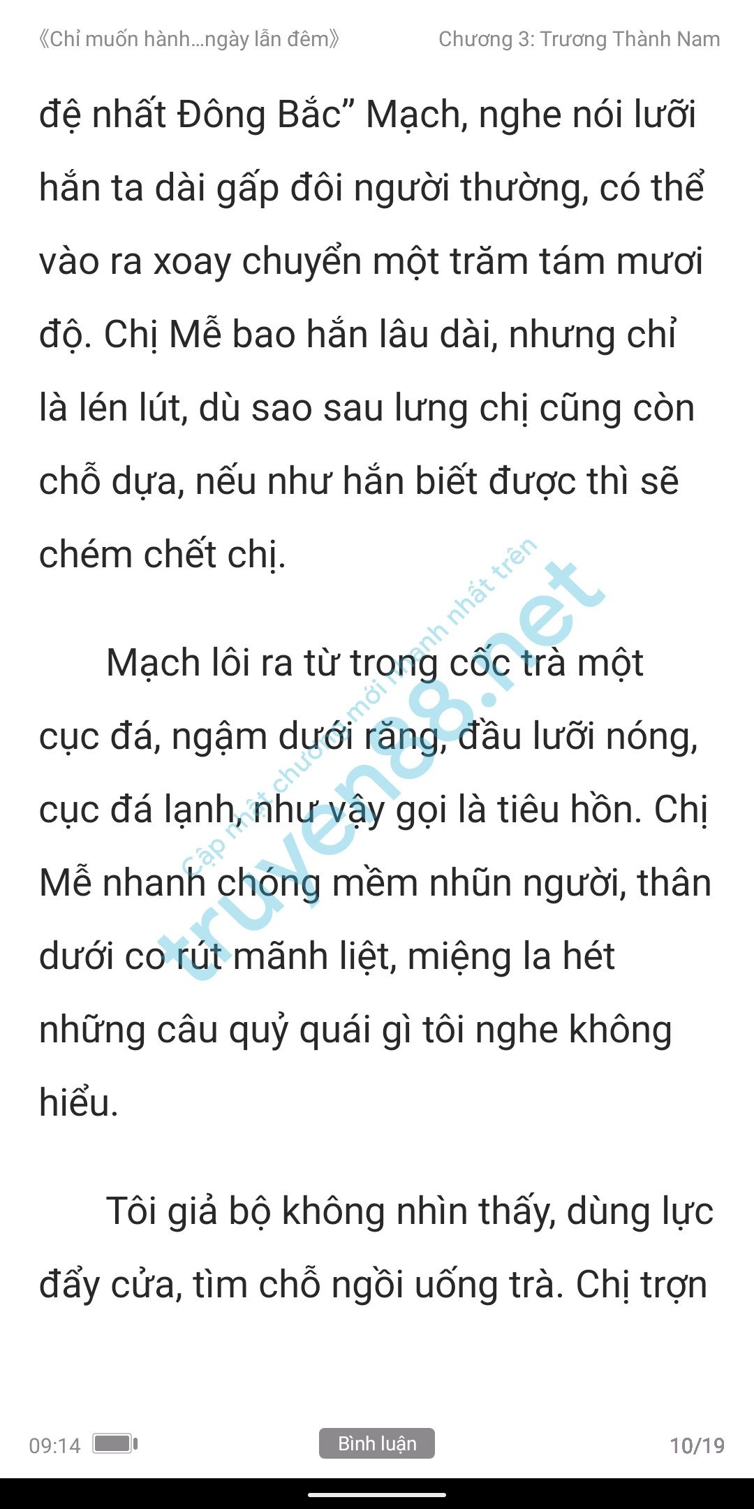 chi-muon-hanh-ha-em-ca-ngay-lan-dem-anh-muon-em-3-9