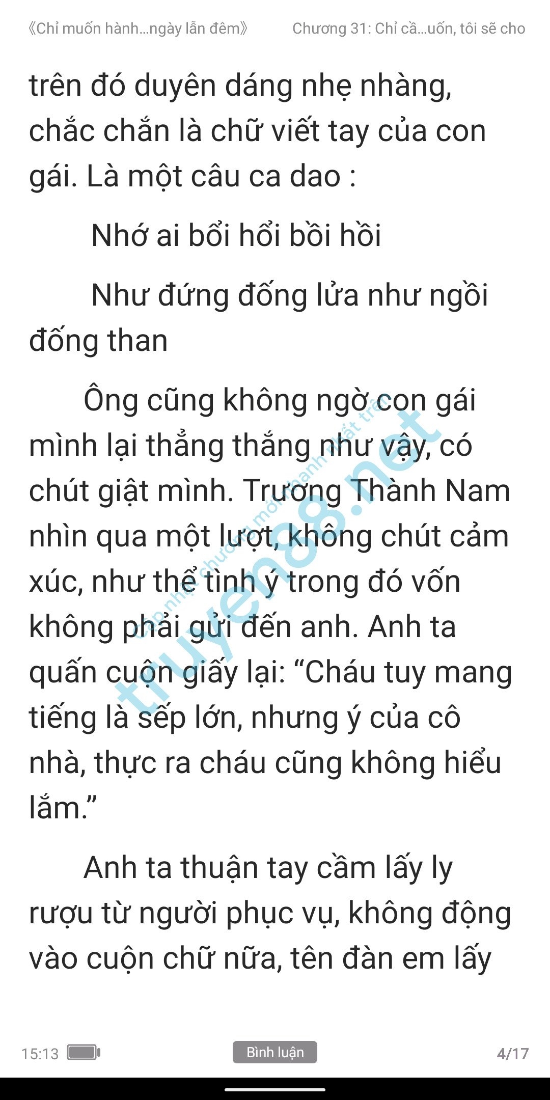 chi-muon-hanh-ha-em-ca-ngay-lan-dem-anh-muon-em-31-3