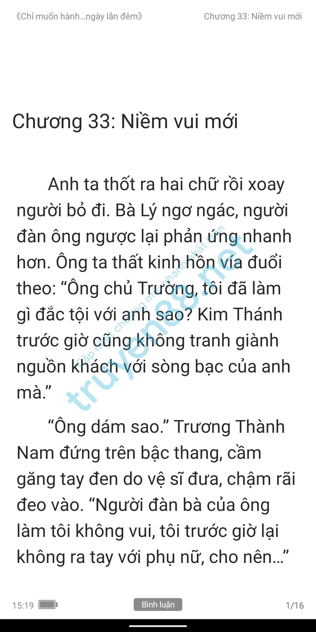 chi-muon-hanh-ha-em-ca-ngay-lan-dem-anh-muon-em-33-0