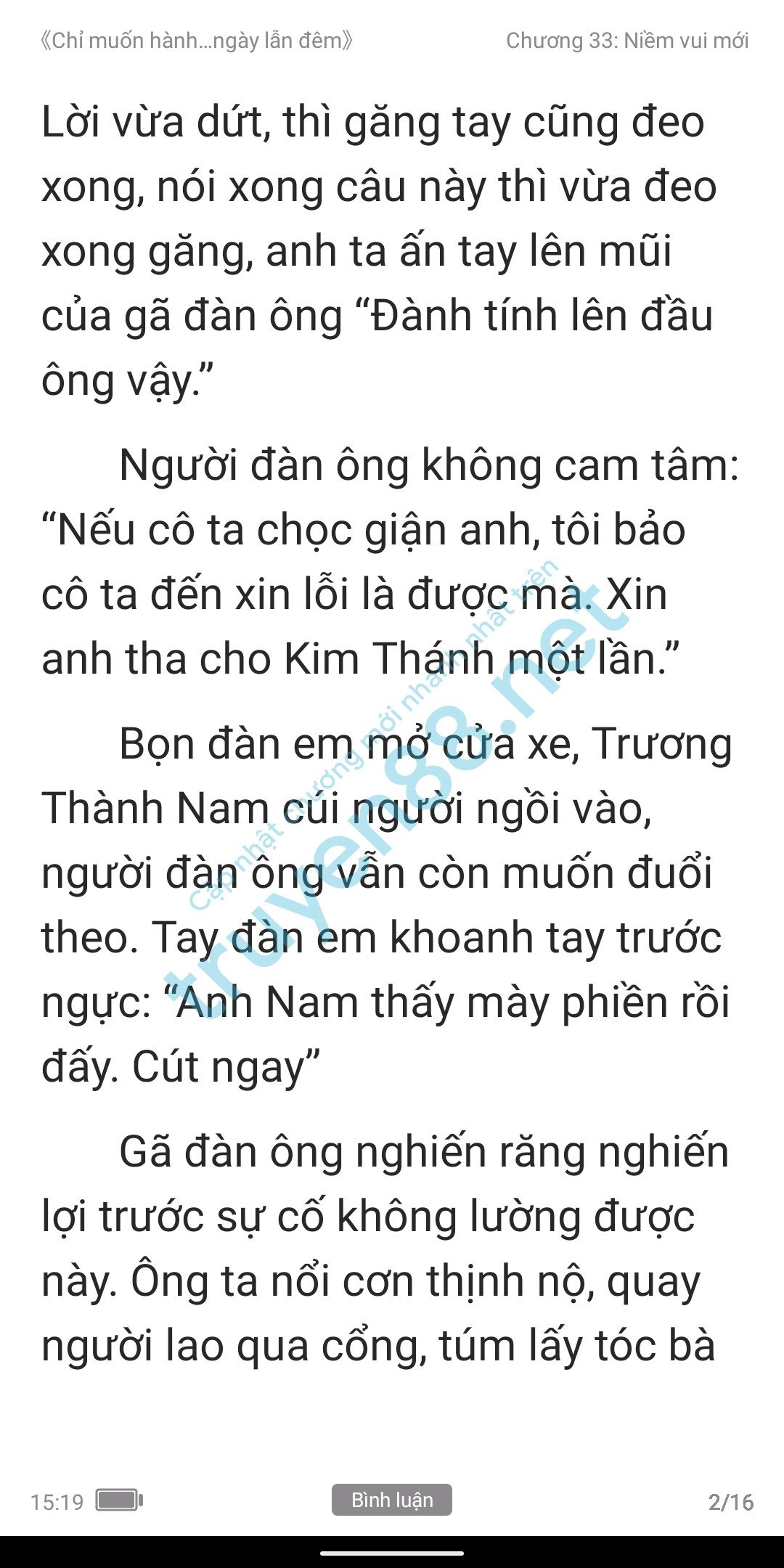 chi-muon-hanh-ha-em-ca-ngay-lan-dem-anh-muon-em-33-1