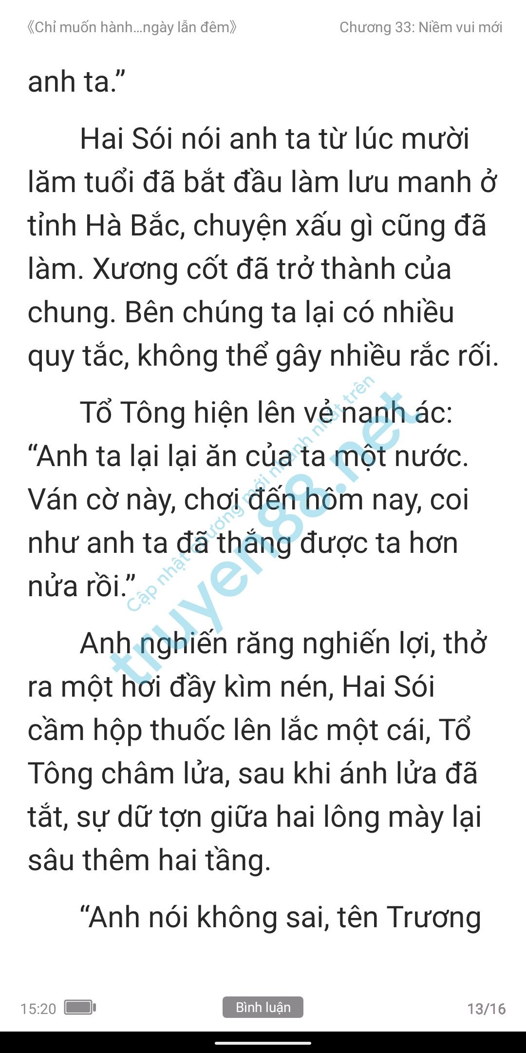 chi-muon-hanh-ha-em-ca-ngay-lan-dem-anh-muon-em-33-12