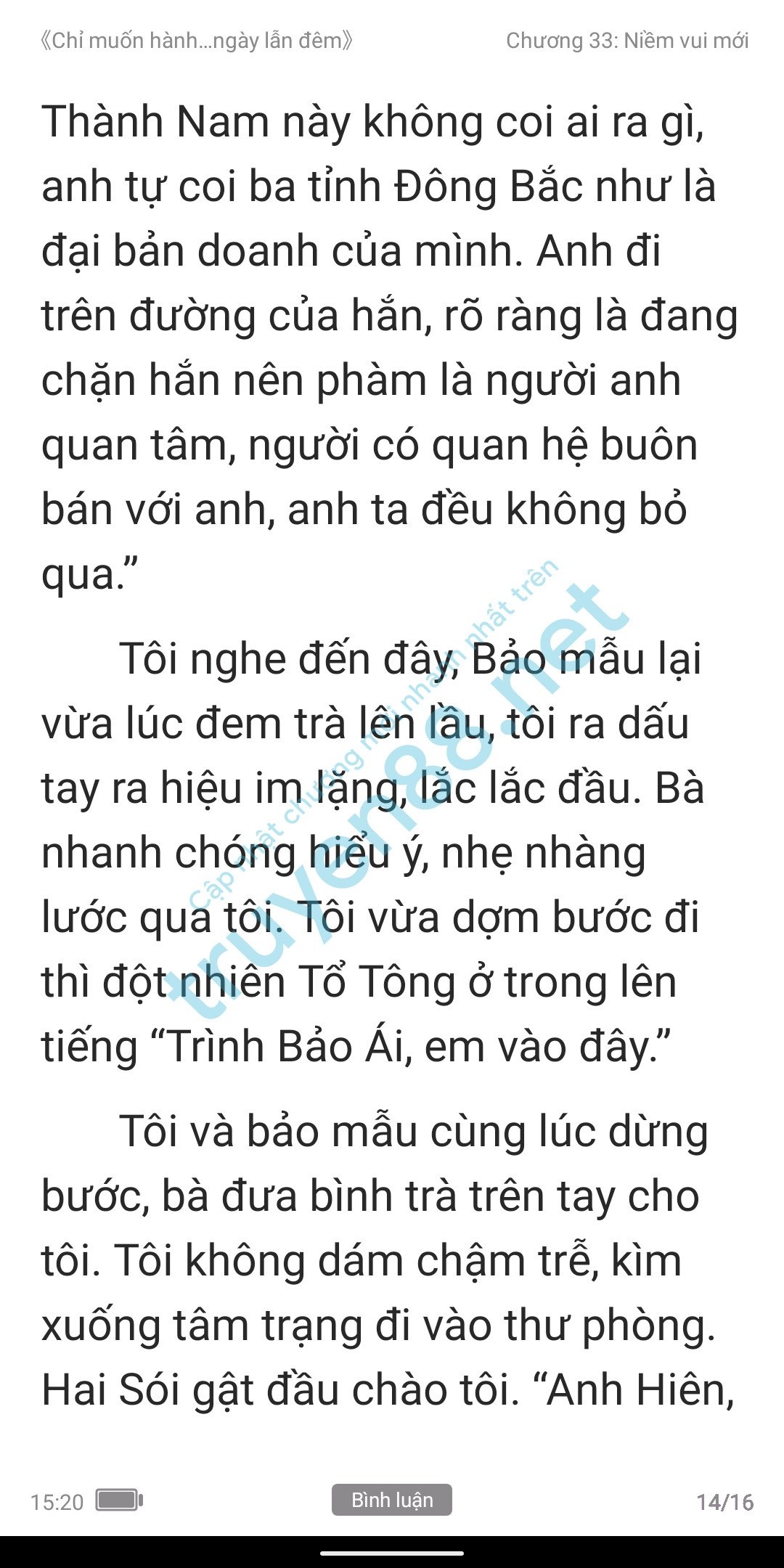 chi-muon-hanh-ha-em-ca-ngay-lan-dem-anh-muon-em-33-13