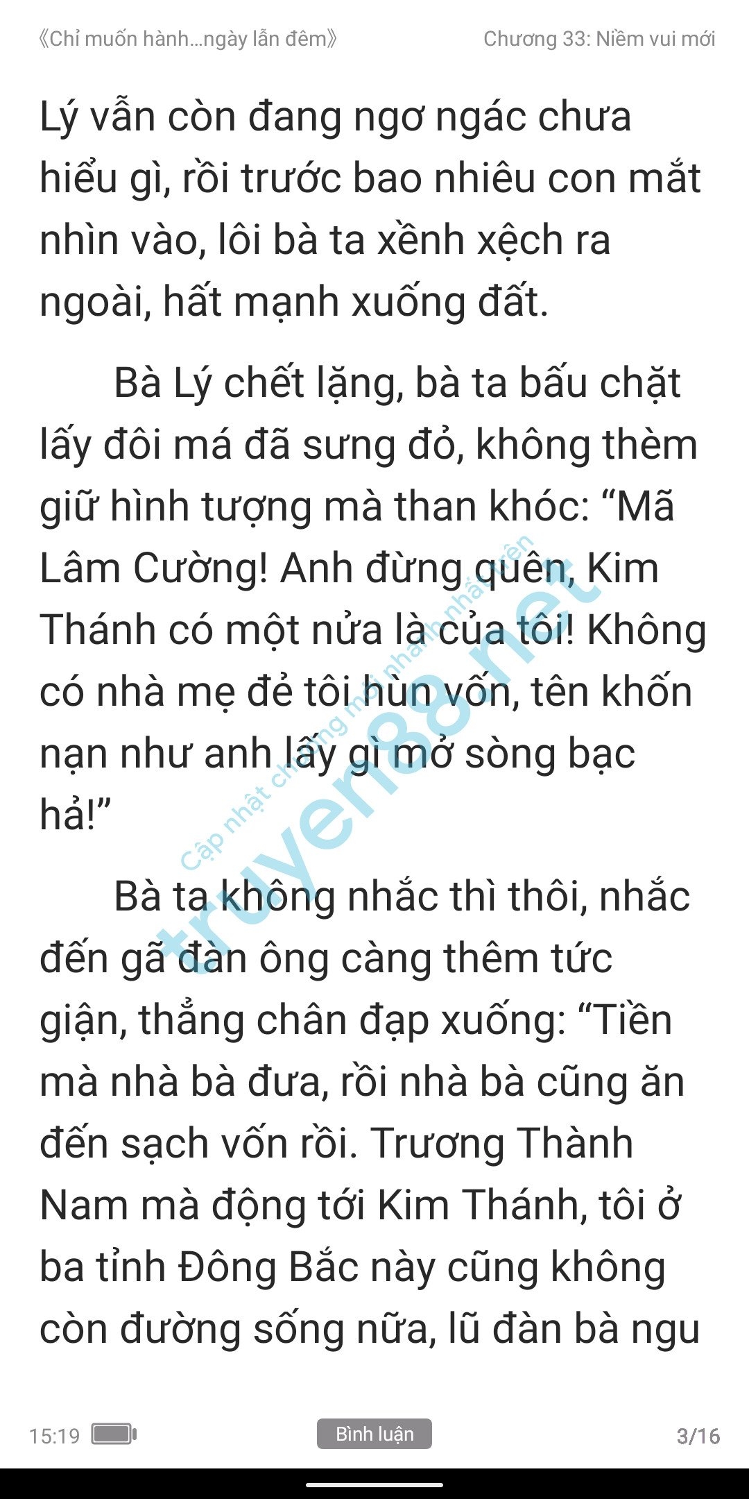 chi-muon-hanh-ha-em-ca-ngay-lan-dem-anh-muon-em-33-2