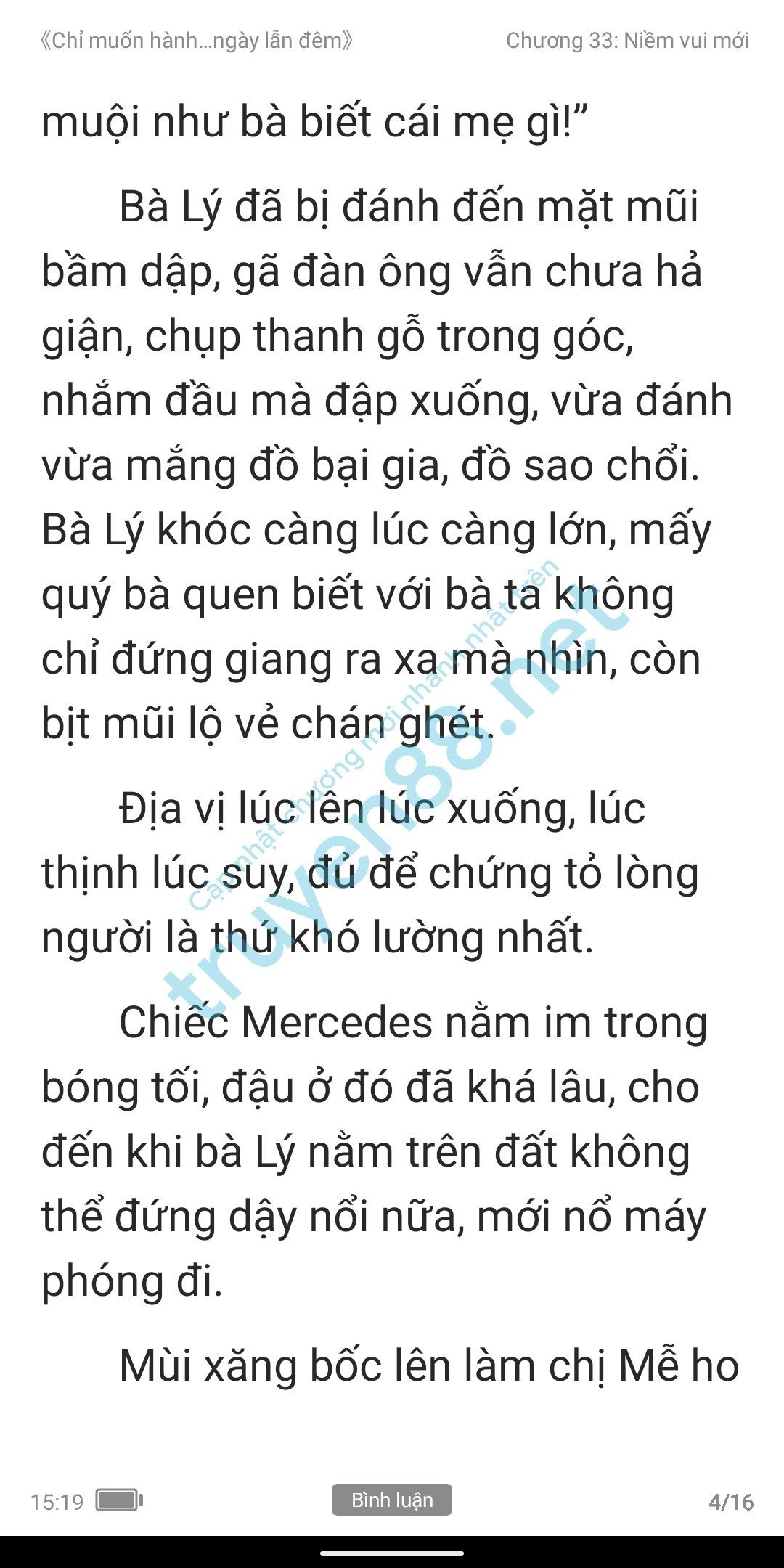 chi-muon-hanh-ha-em-ca-ngay-lan-dem-anh-muon-em-33-3