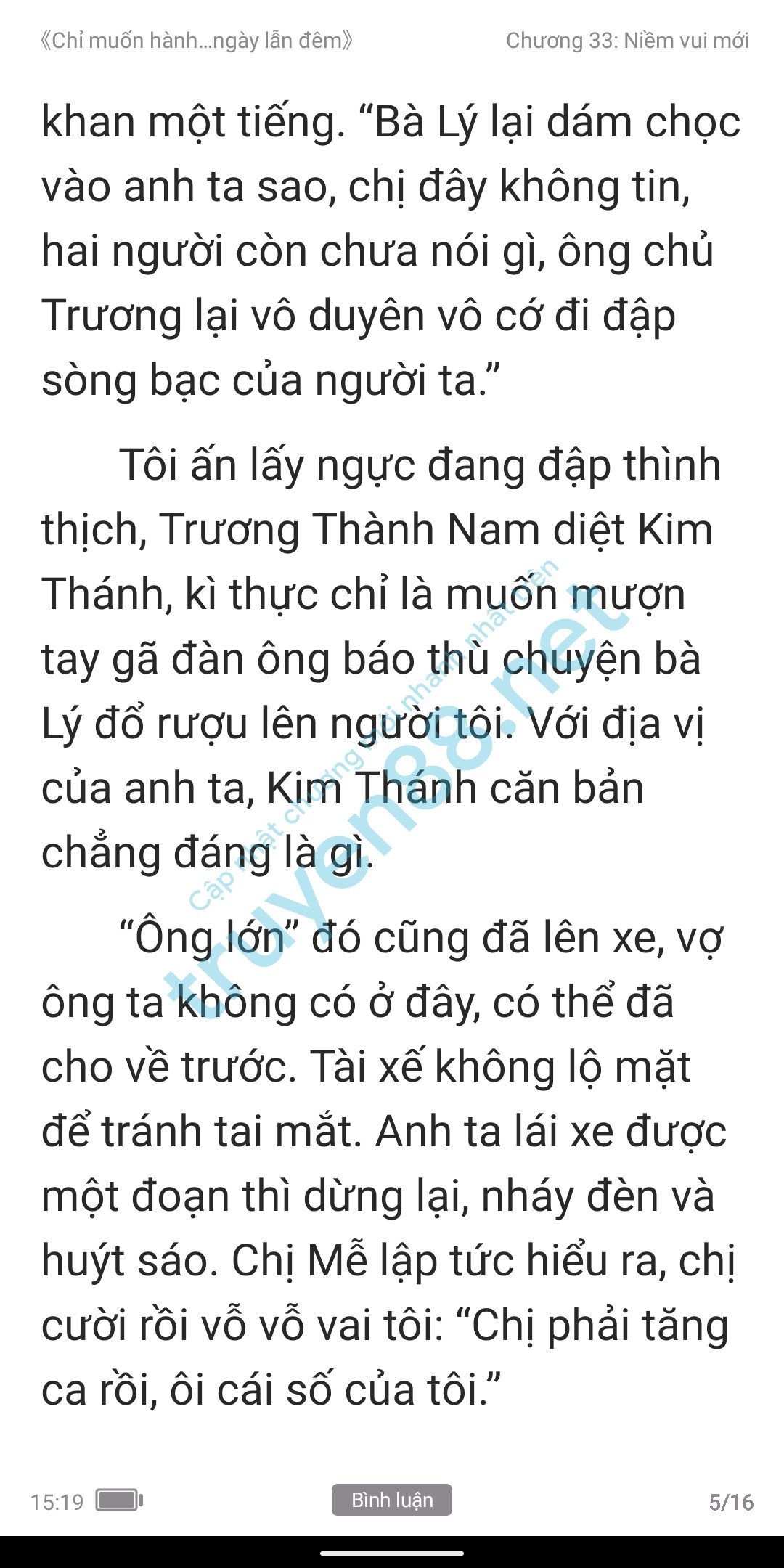 chi-muon-hanh-ha-em-ca-ngay-lan-dem-anh-muon-em-33-4