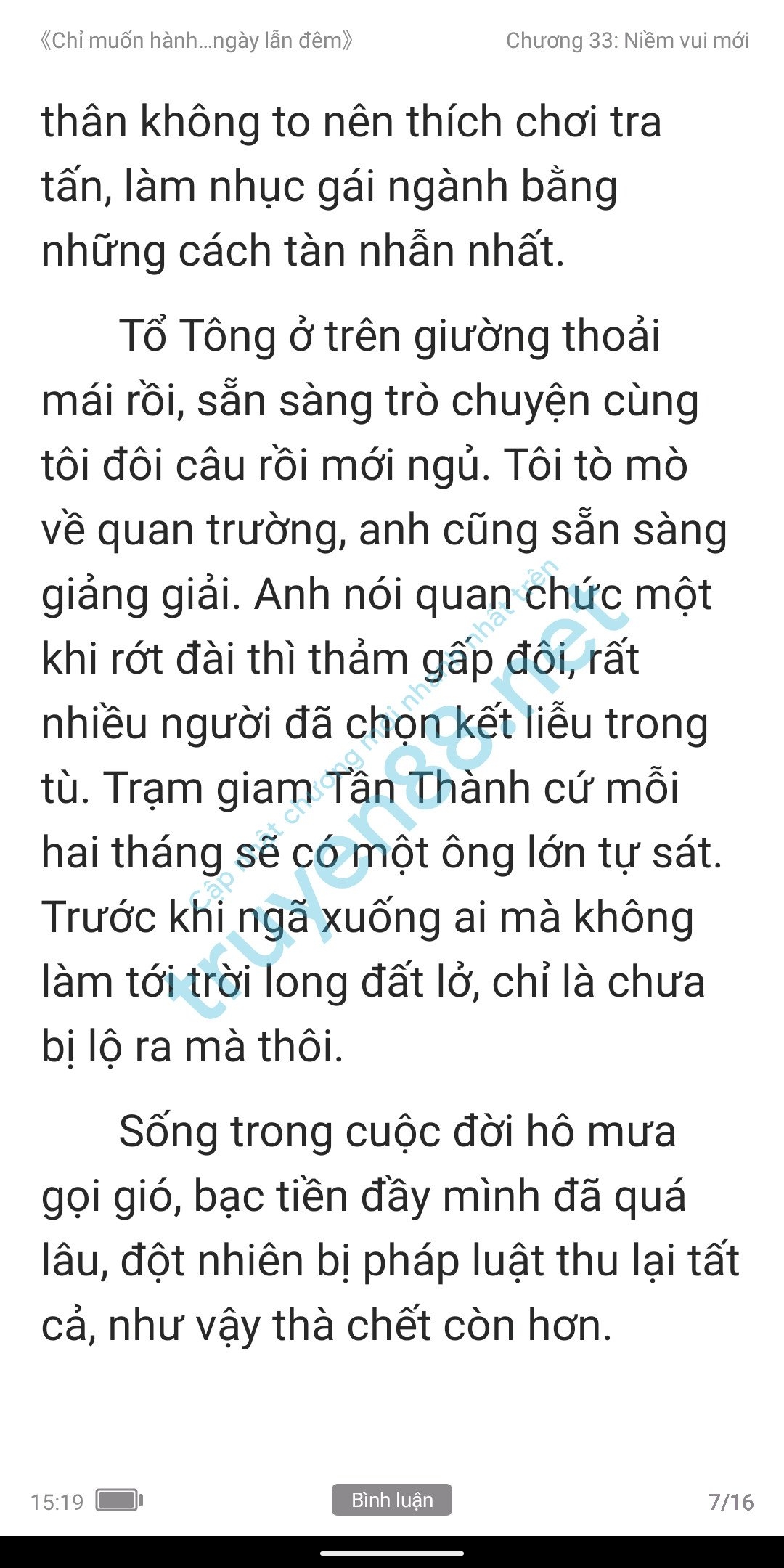 chi-muon-hanh-ha-em-ca-ngay-lan-dem-anh-muon-em-33-6