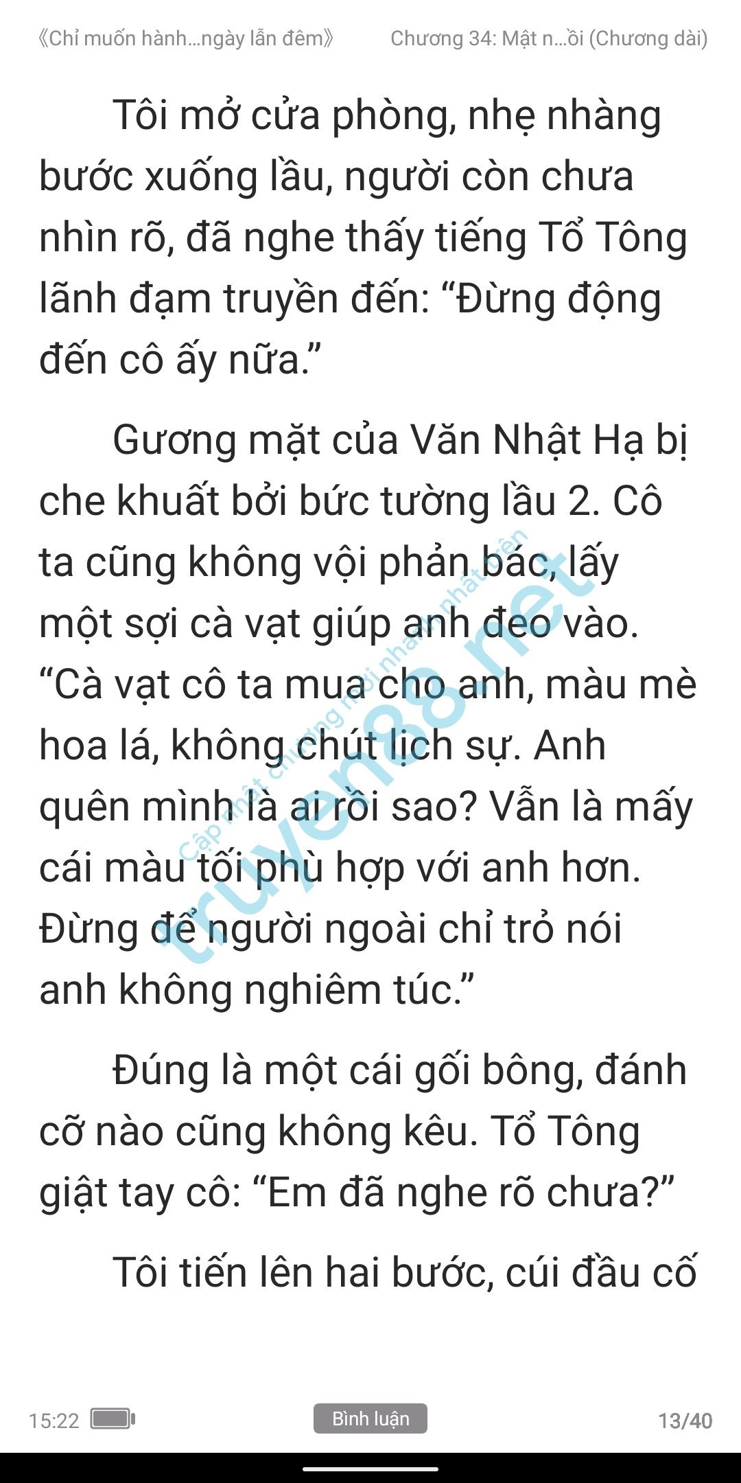 chi-muon-hanh-ha-em-ca-ngay-lan-dem-anh-muon-em-34-12