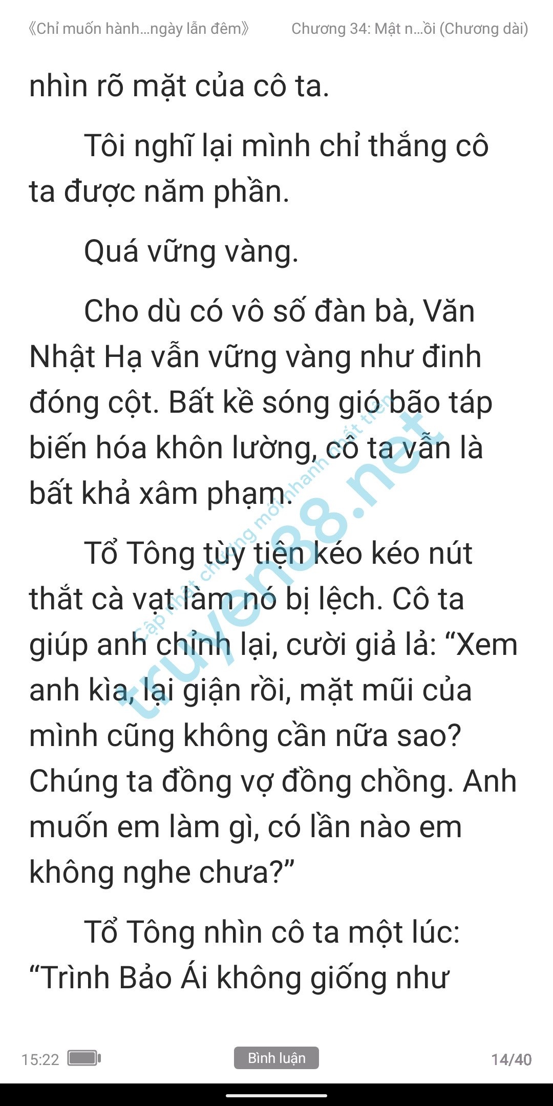 chi-muon-hanh-ha-em-ca-ngay-lan-dem-anh-muon-em-34-13