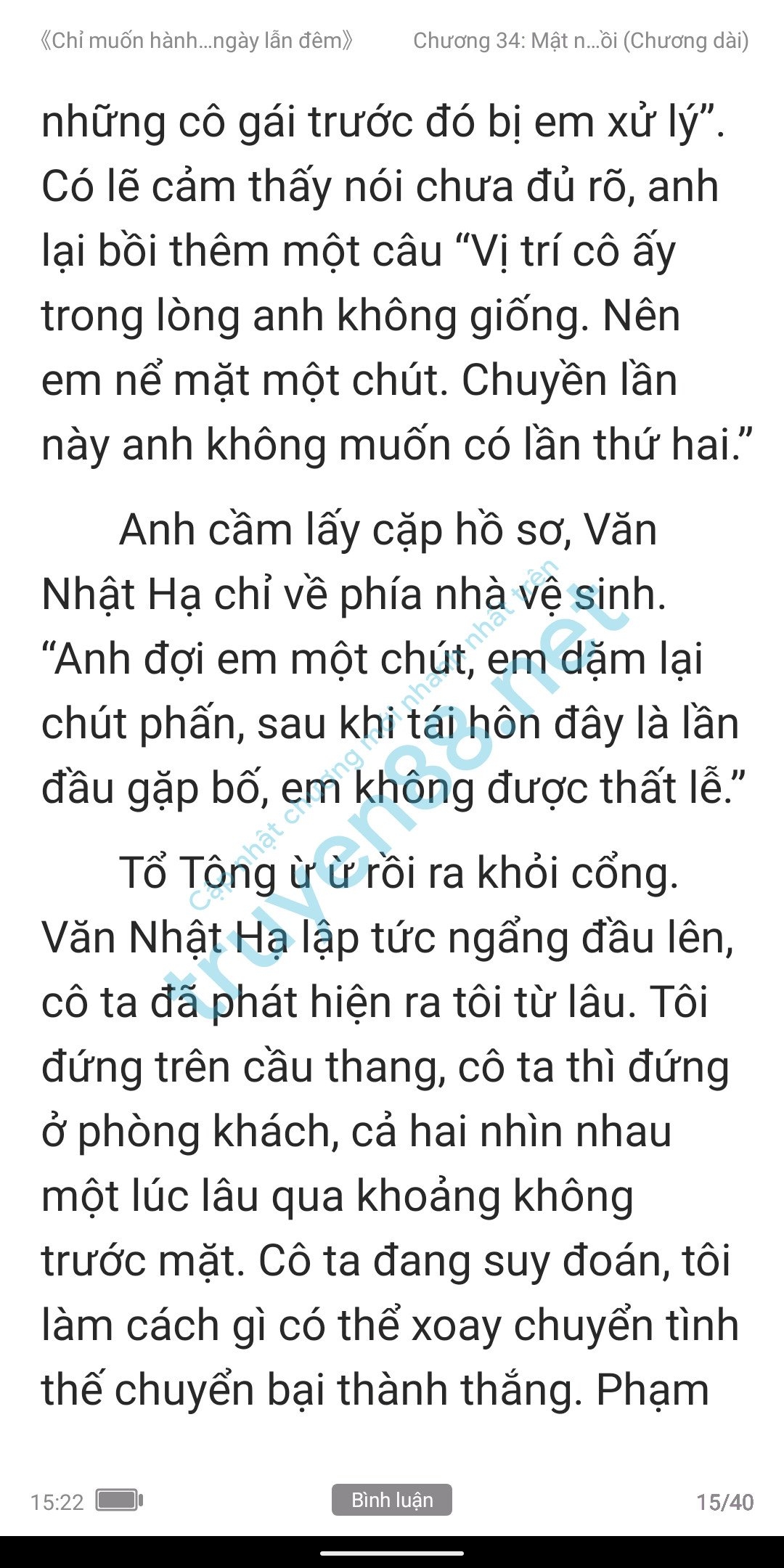 chi-muon-hanh-ha-em-ca-ngay-lan-dem-anh-muon-em-34-14