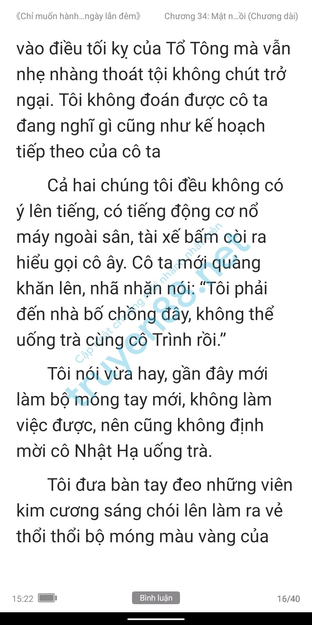 chi-muon-hanh-ha-em-ca-ngay-lan-dem-anh-muon-em-34-15