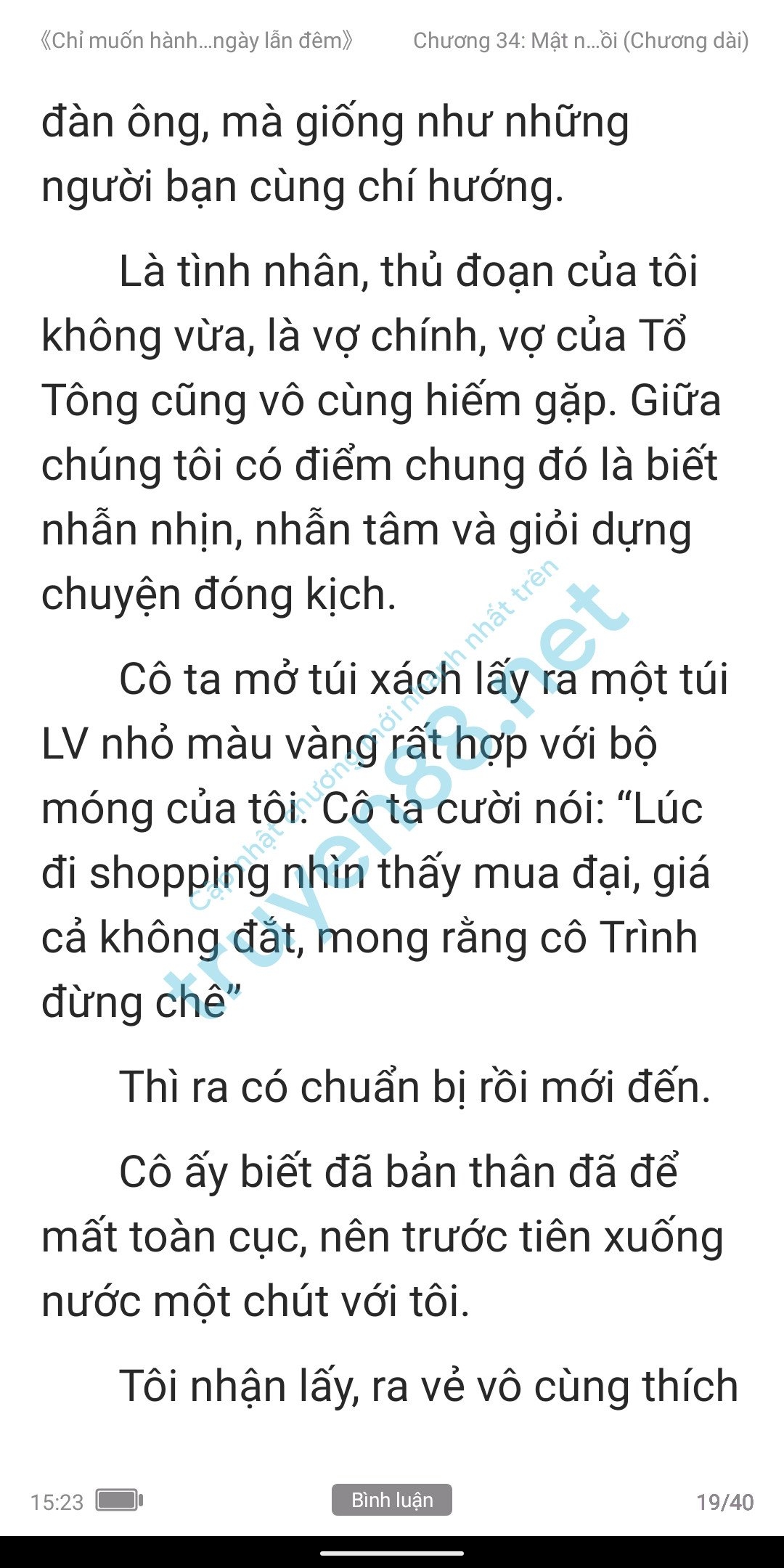 chi-muon-hanh-ha-em-ca-ngay-lan-dem-anh-muon-em-34-18