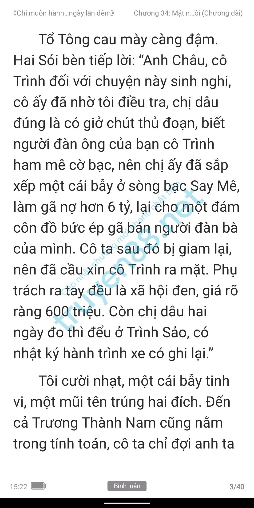 chi-muon-hanh-ha-em-ca-ngay-lan-dem-anh-muon-em-34-2