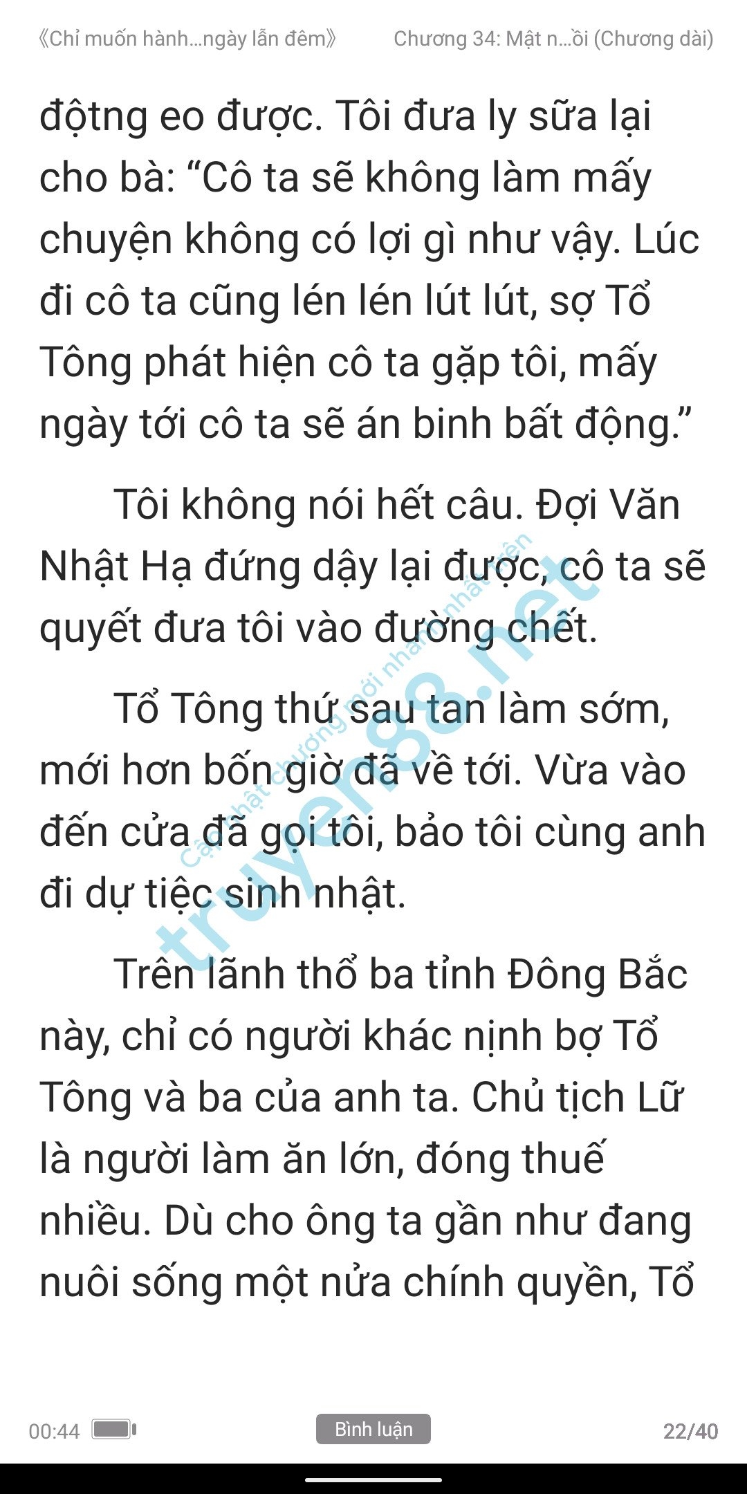 chi-muon-hanh-ha-em-ca-ngay-lan-dem-anh-muon-em-34-21