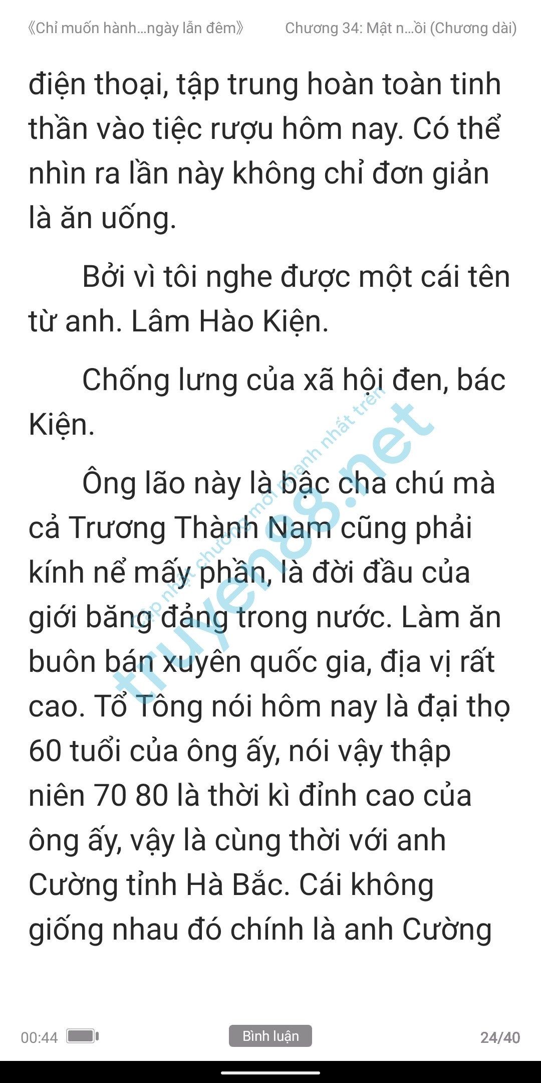 chi-muon-hanh-ha-em-ca-ngay-lan-dem-anh-muon-em-34-23