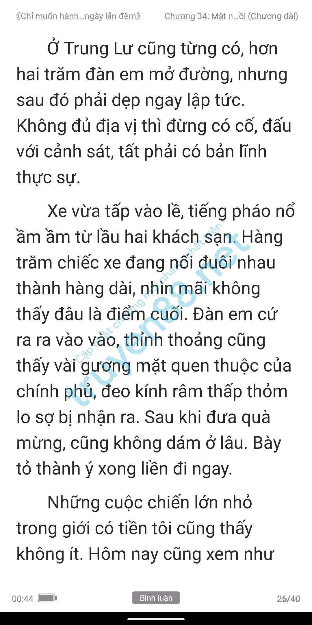 chi-muon-hanh-ha-em-ca-ngay-lan-dem-anh-muon-em-34-25