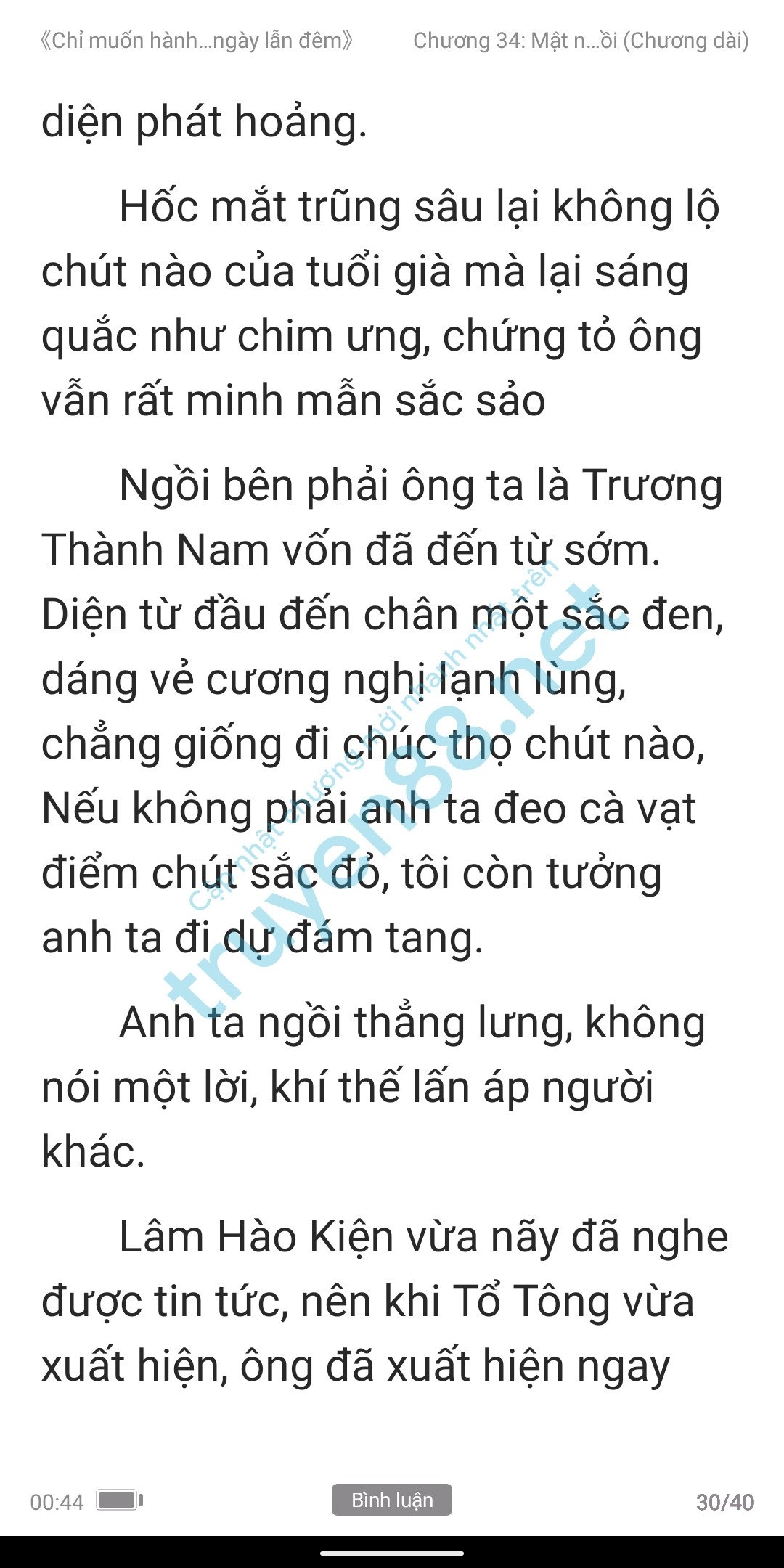 chi-muon-hanh-ha-em-ca-ngay-lan-dem-anh-muon-em-34-29