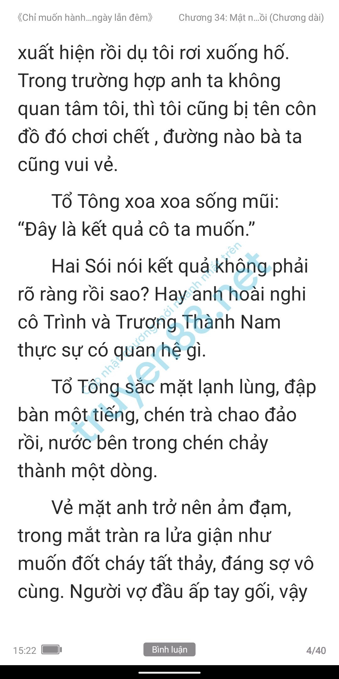 chi-muon-hanh-ha-em-ca-ngay-lan-dem-anh-muon-em-34-3