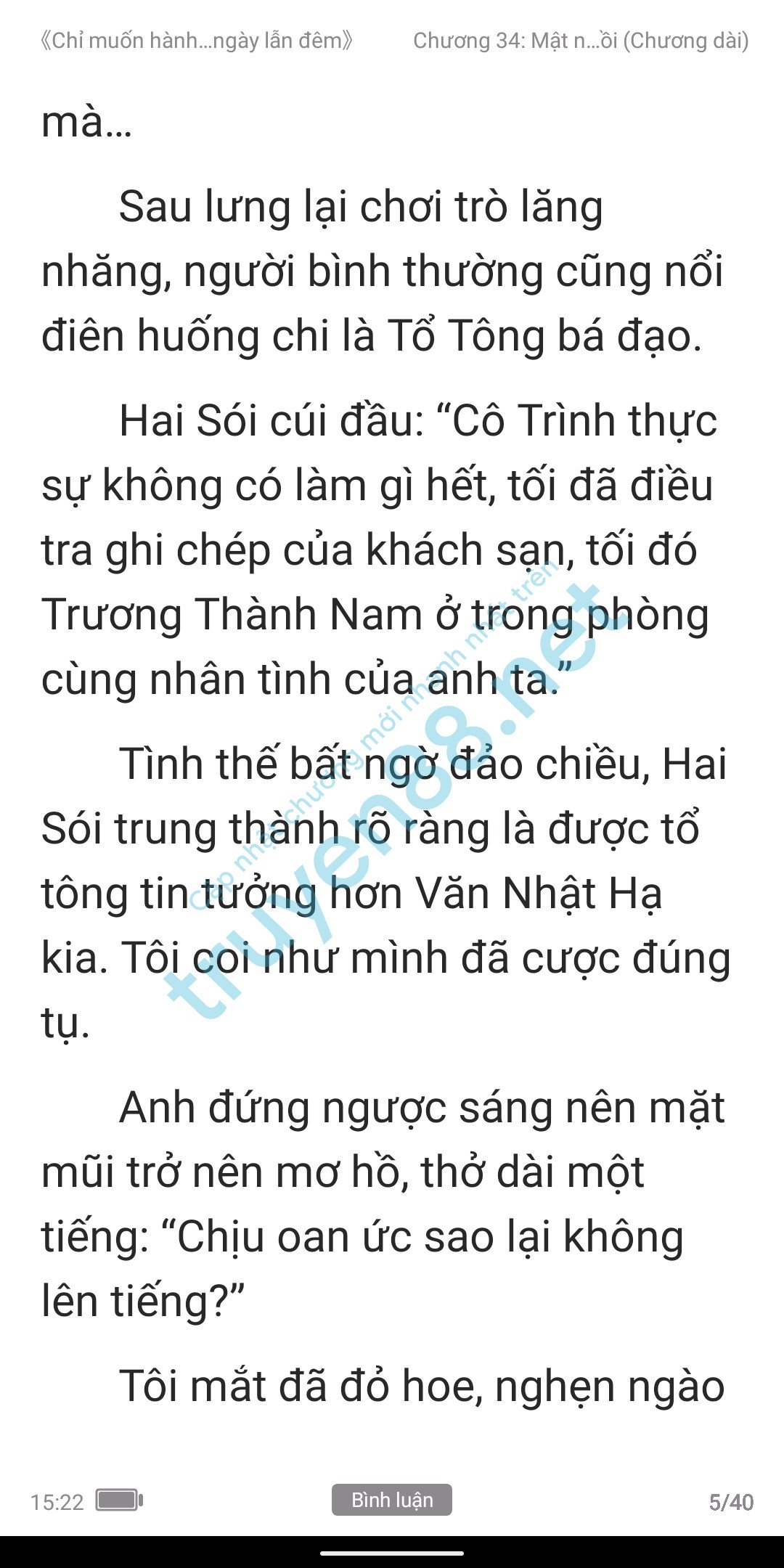 chi-muon-hanh-ha-em-ca-ngay-lan-dem-anh-muon-em-34-4