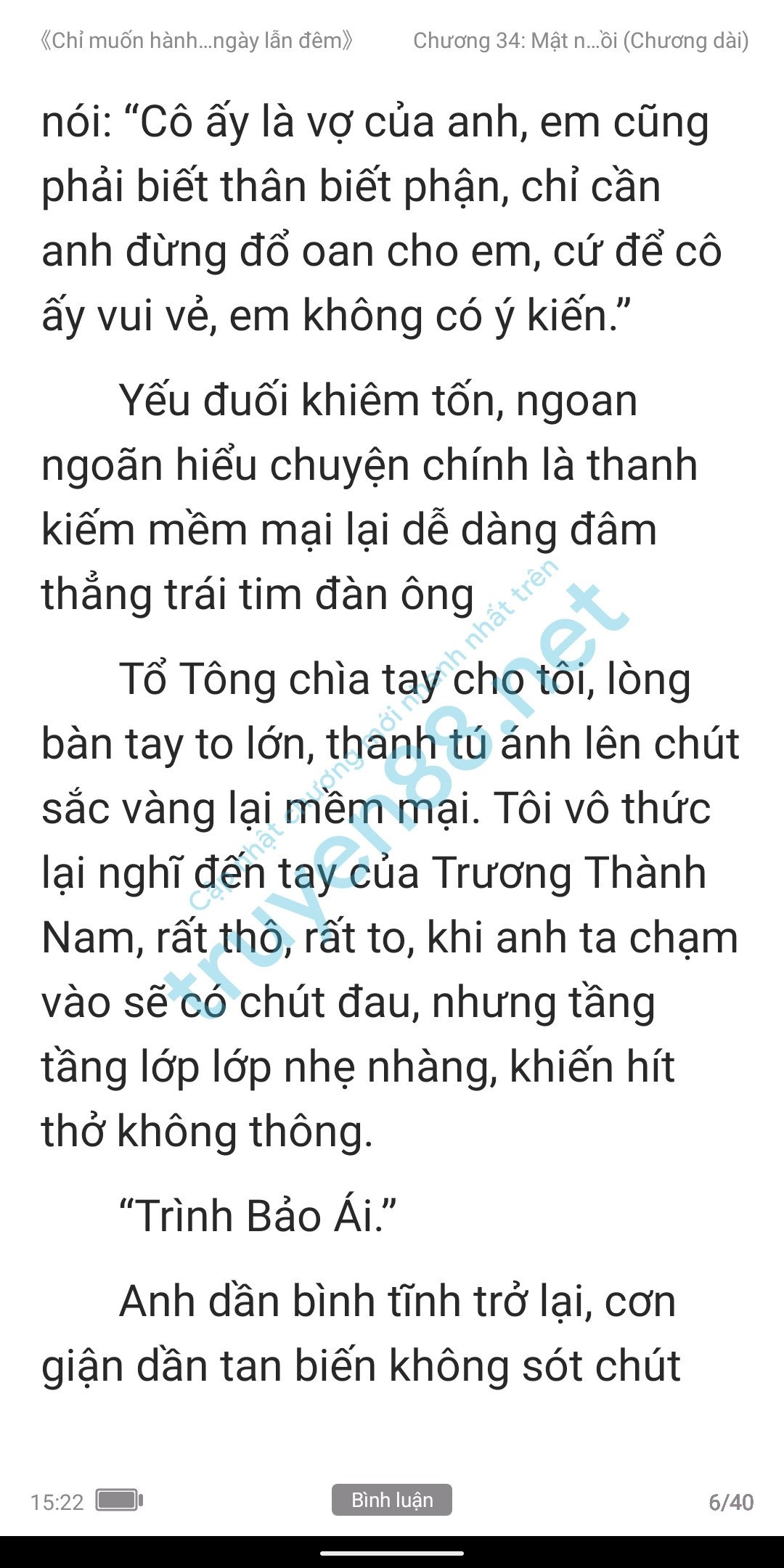 chi-muon-hanh-ha-em-ca-ngay-lan-dem-anh-muon-em-34-5