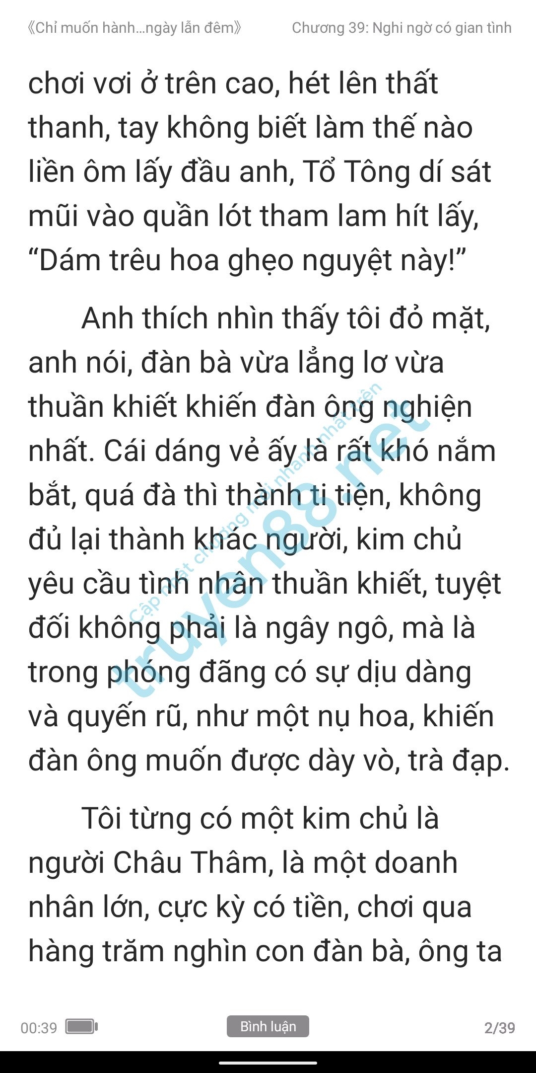 chi-muon-hanh-ha-em-ca-ngay-lan-dem-anh-muon-em-39-1