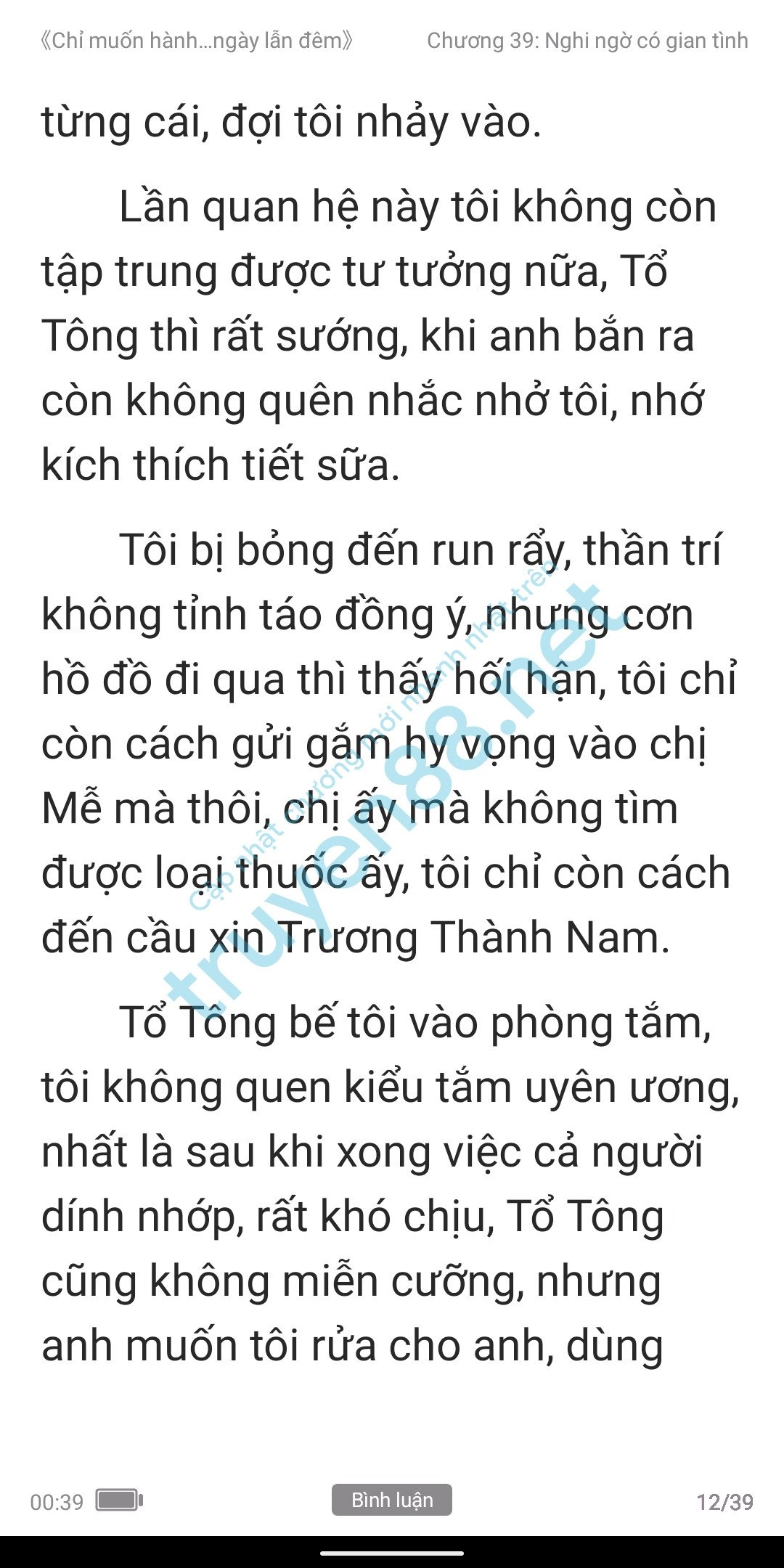 chi-muon-hanh-ha-em-ca-ngay-lan-dem-anh-muon-em-39-11