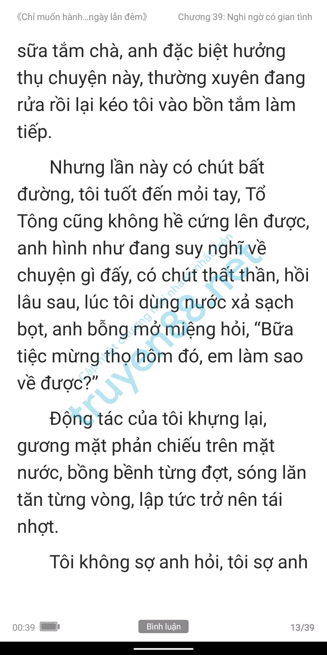 chi-muon-hanh-ha-em-ca-ngay-lan-dem-anh-muon-em-39-12