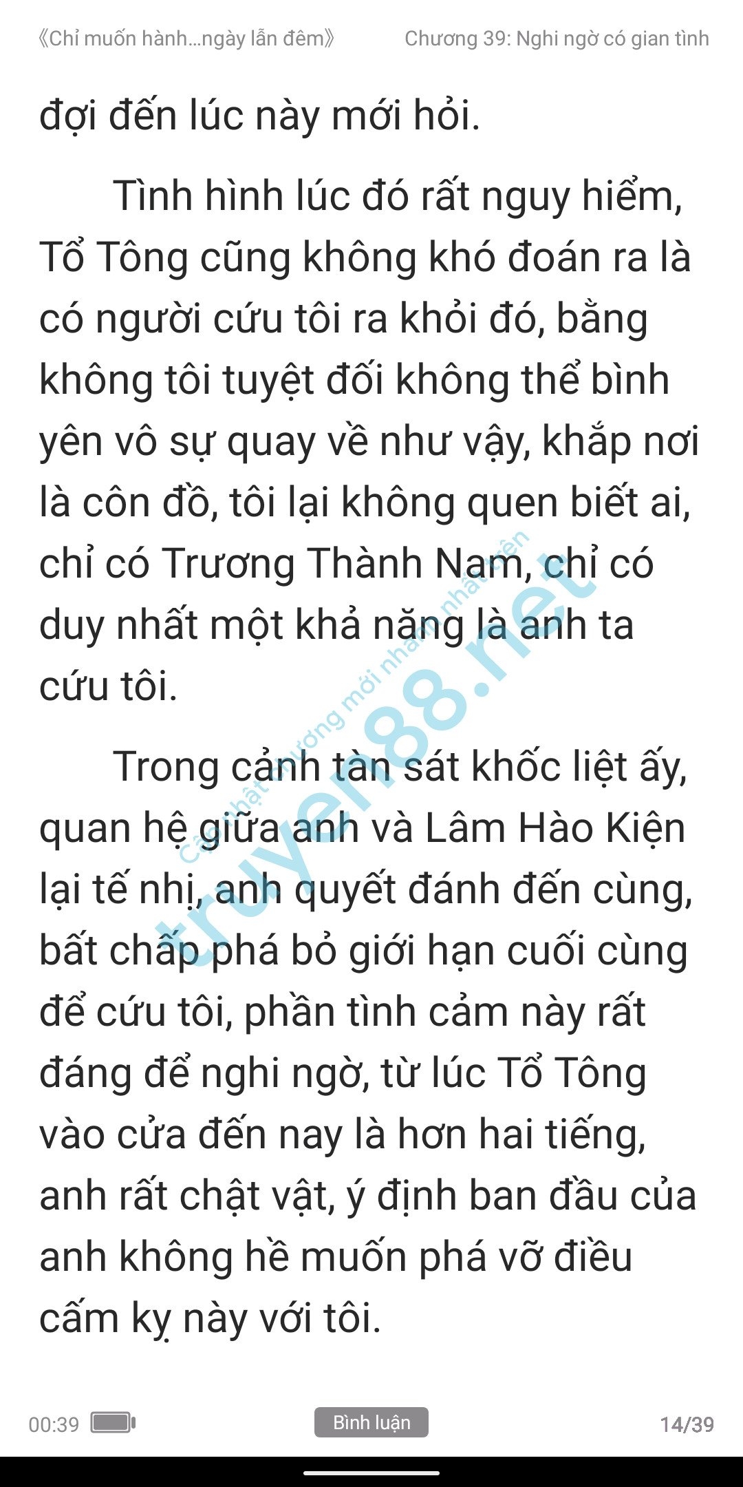 chi-muon-hanh-ha-em-ca-ngay-lan-dem-anh-muon-em-39-13