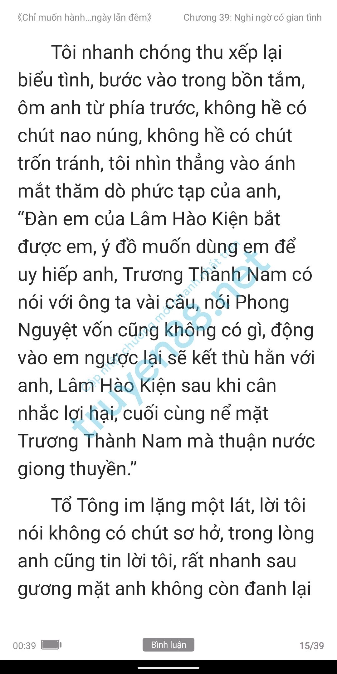 chi-muon-hanh-ha-em-ca-ngay-lan-dem-anh-muon-em-39-14