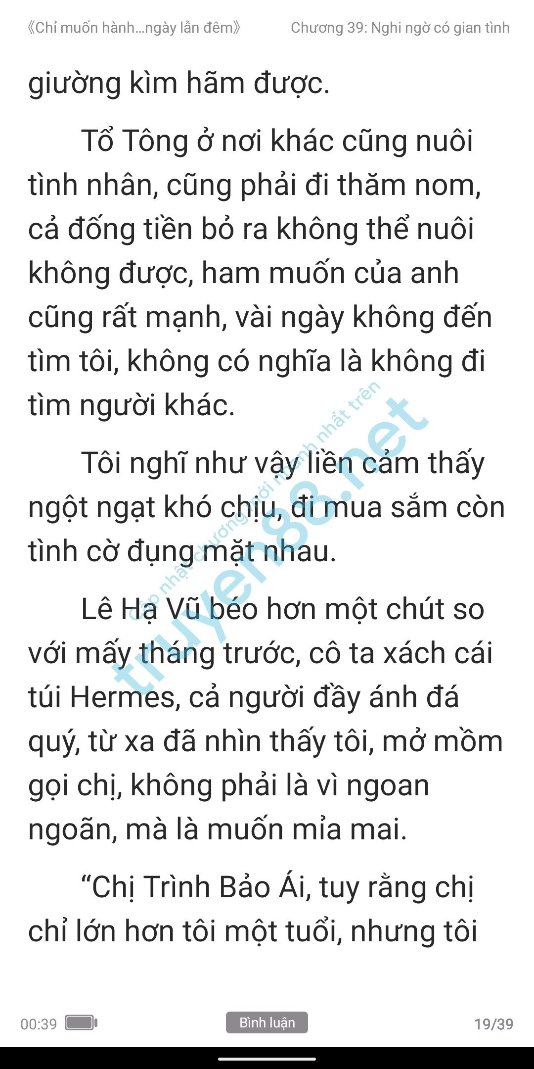 chi-muon-hanh-ha-em-ca-ngay-lan-dem-anh-muon-em-39-18