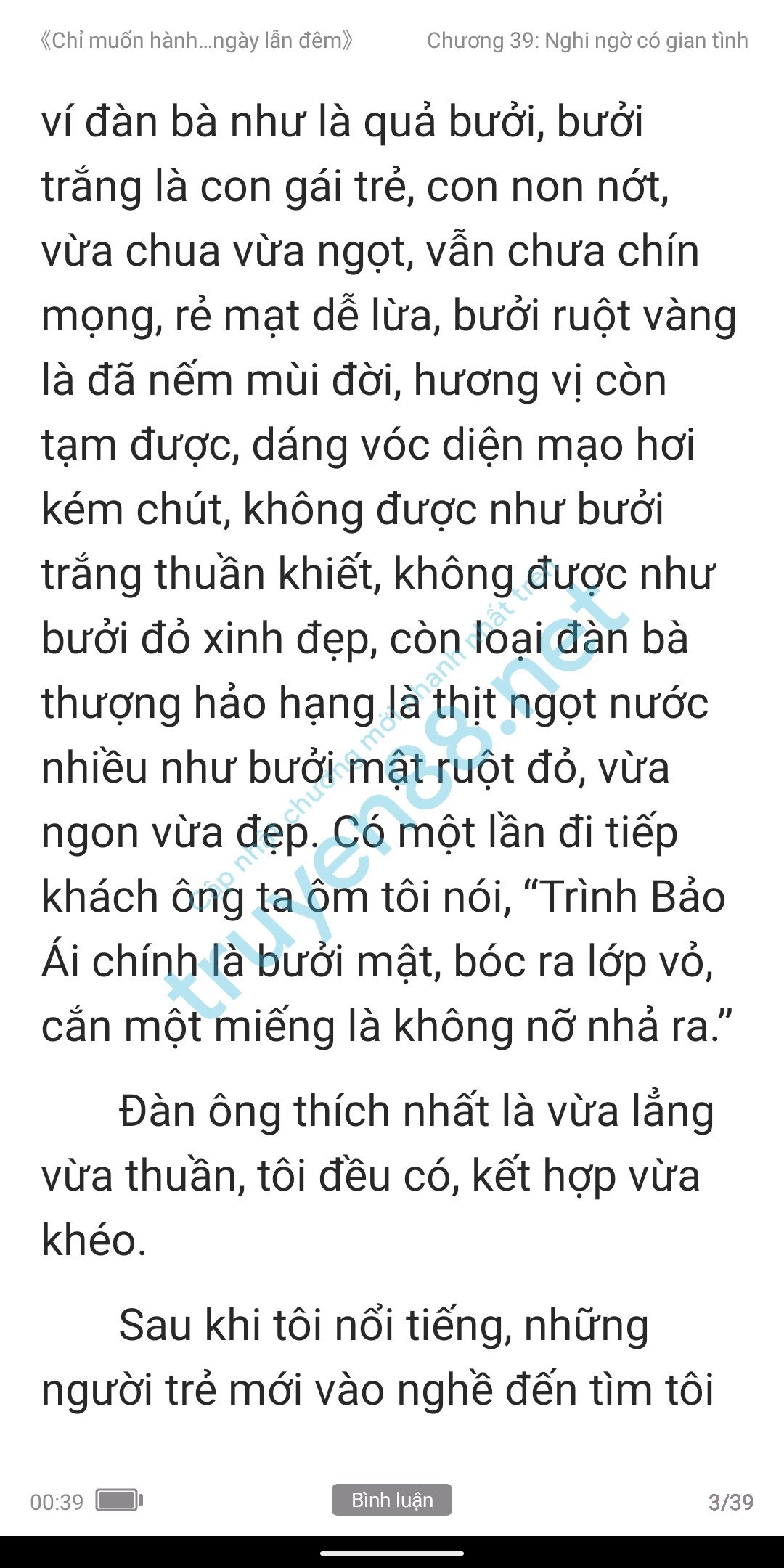 chi-muon-hanh-ha-em-ca-ngay-lan-dem-anh-muon-em-39-2