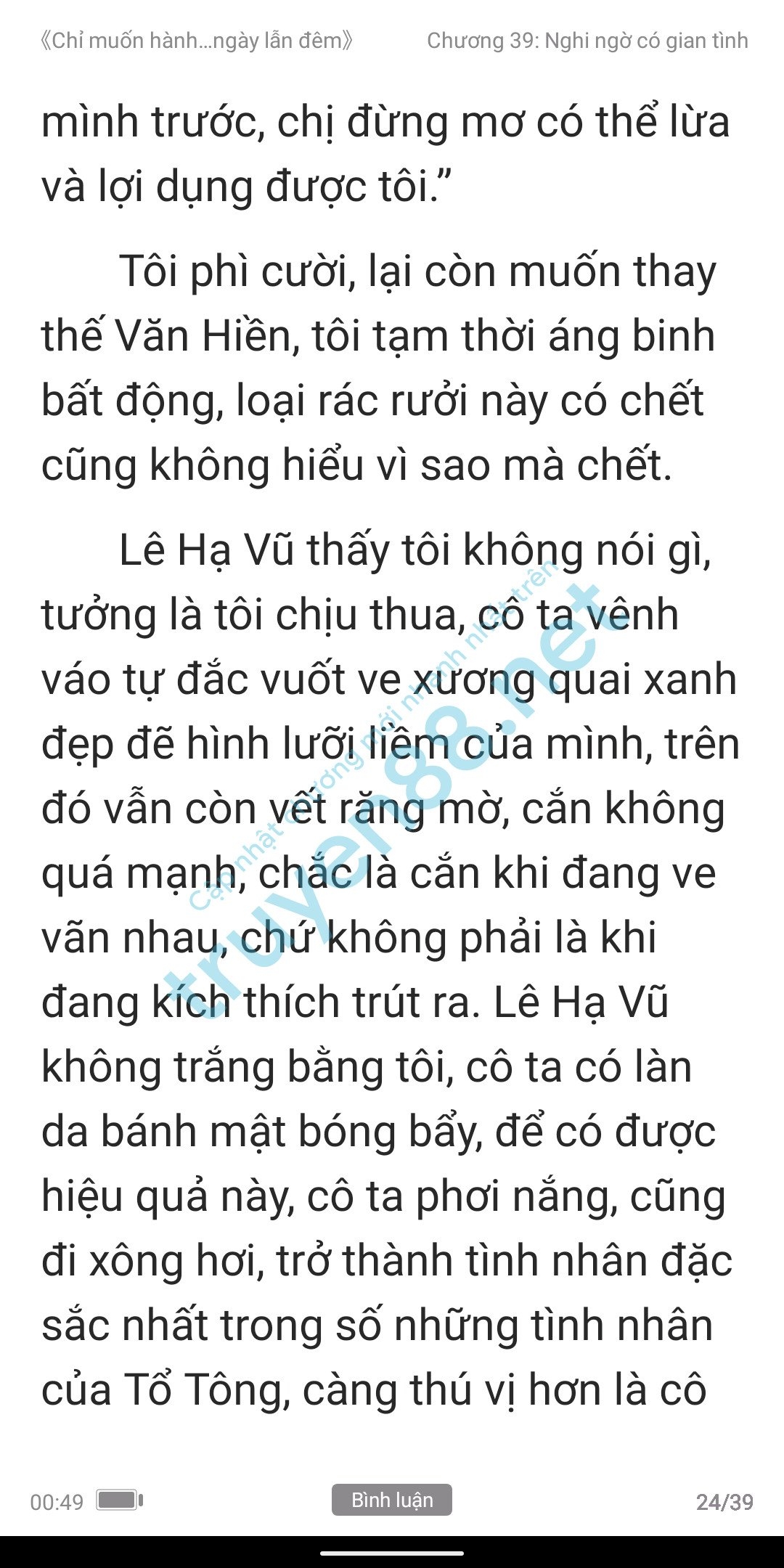 chi-muon-hanh-ha-em-ca-ngay-lan-dem-anh-muon-em-39-23